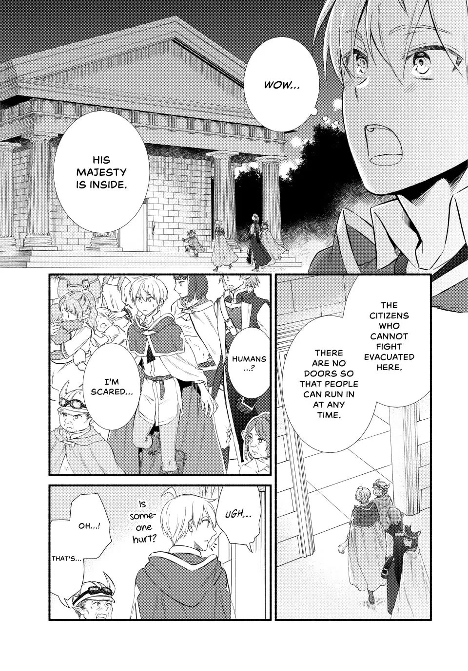 Seija Musou: Salaryman, Isekai de Ikinokoru Tame ni Ayumu Michi chapter 94 page 17