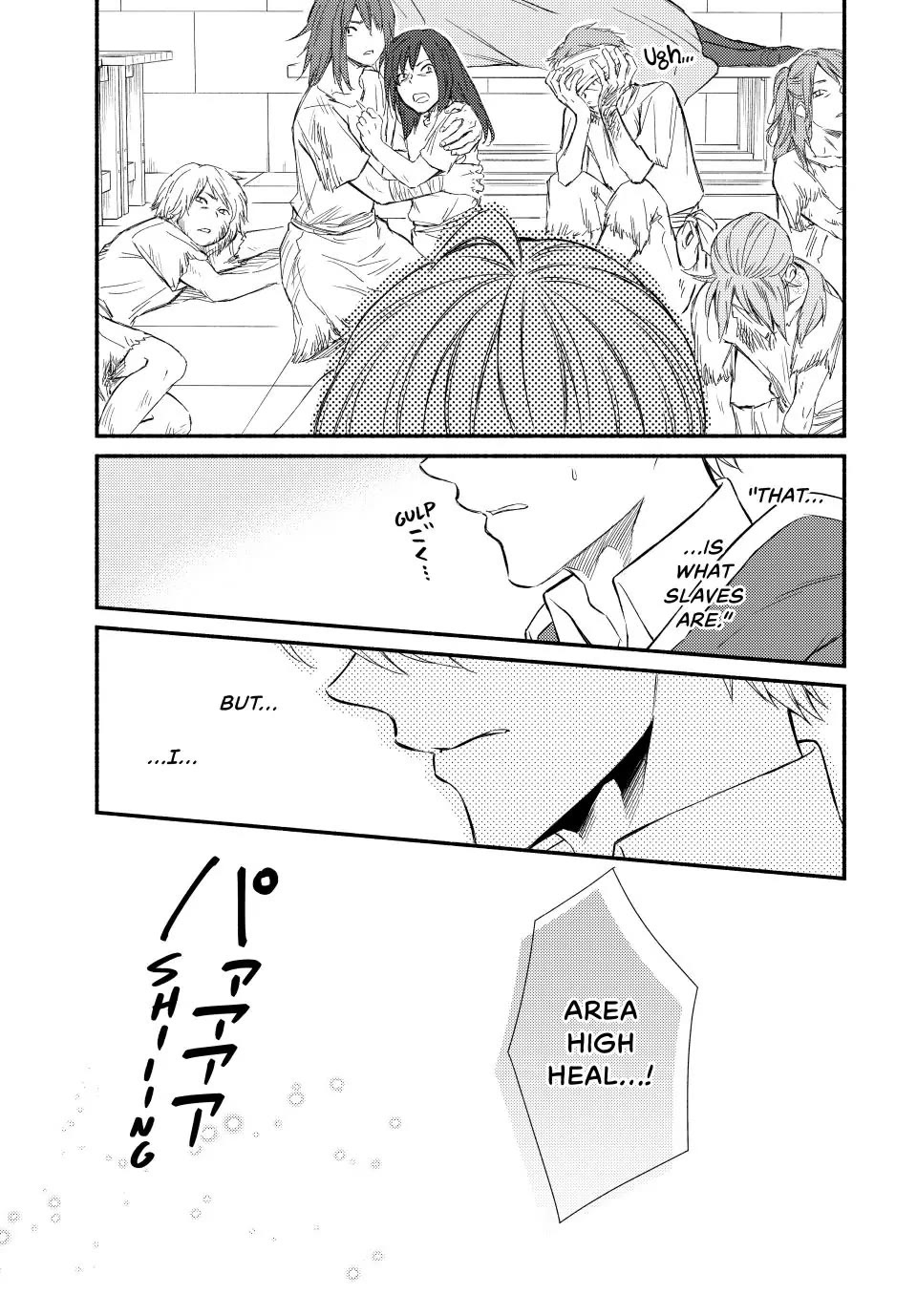 Seija Musou: Salaryman, Isekai de Ikinokoru Tame ni Ayumu Michi chapter 94 page 21