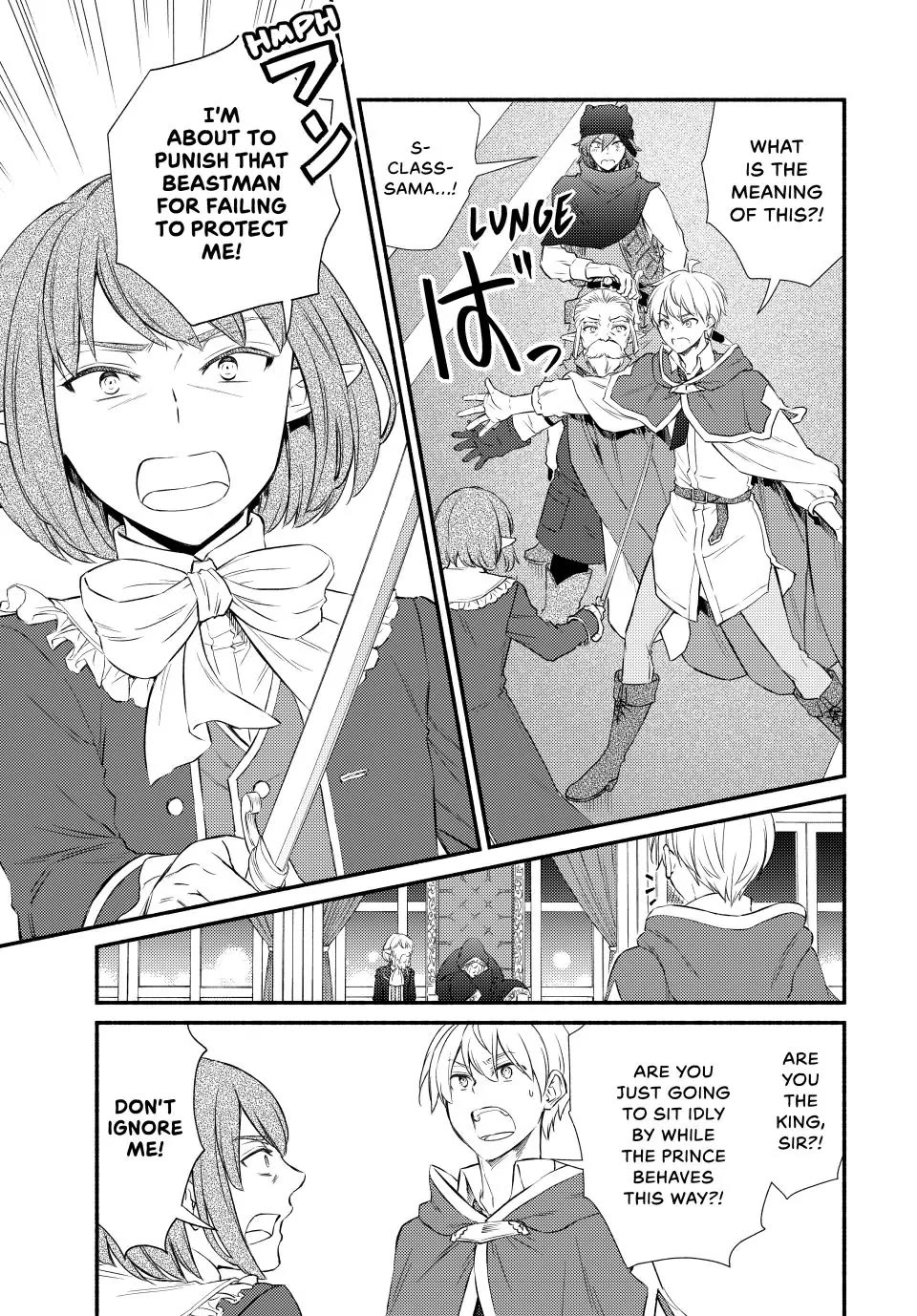 Seija Musou: Salaryman, Isekai de Ikinokoru Tame ni Ayumu Michi chapter 94 page 27
