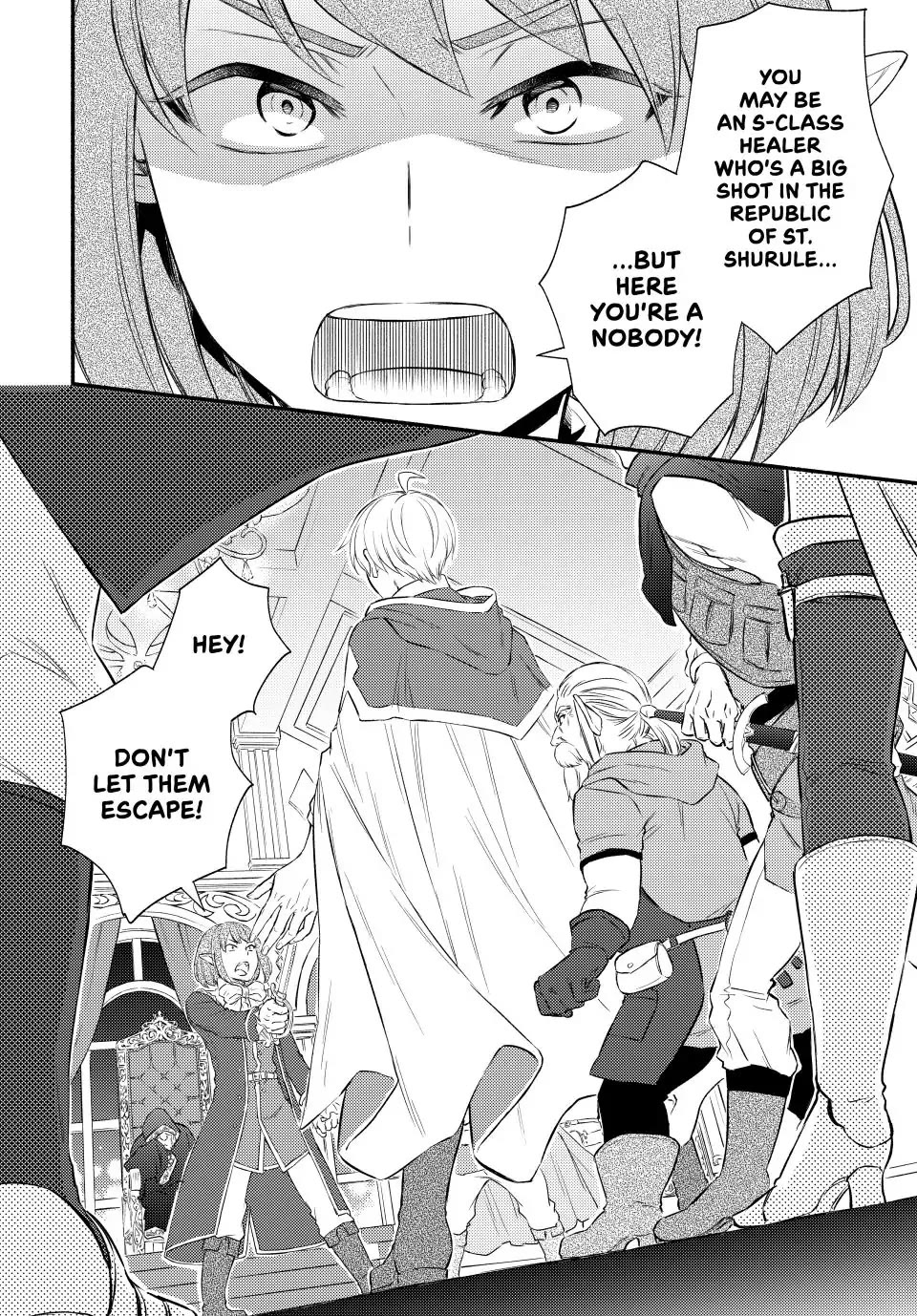 Seija Musou: Salaryman, Isekai de Ikinokoru Tame ni Ayumu Michi chapter 94 page 28