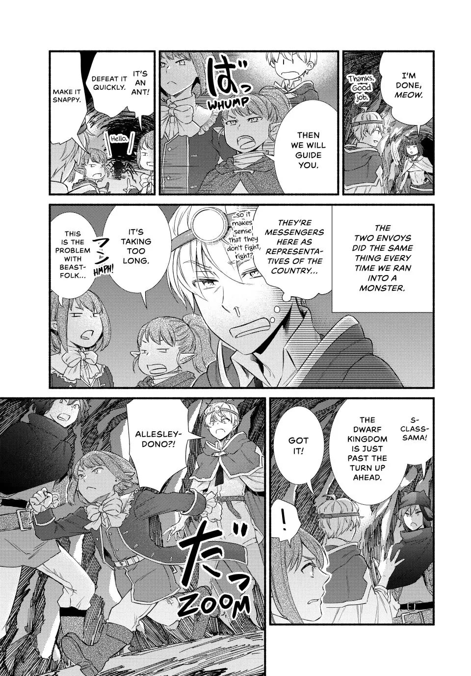 Seija Musou: Salaryman, Isekai de Ikinokoru Tame ni Ayumu Michi chapter 94 page 5