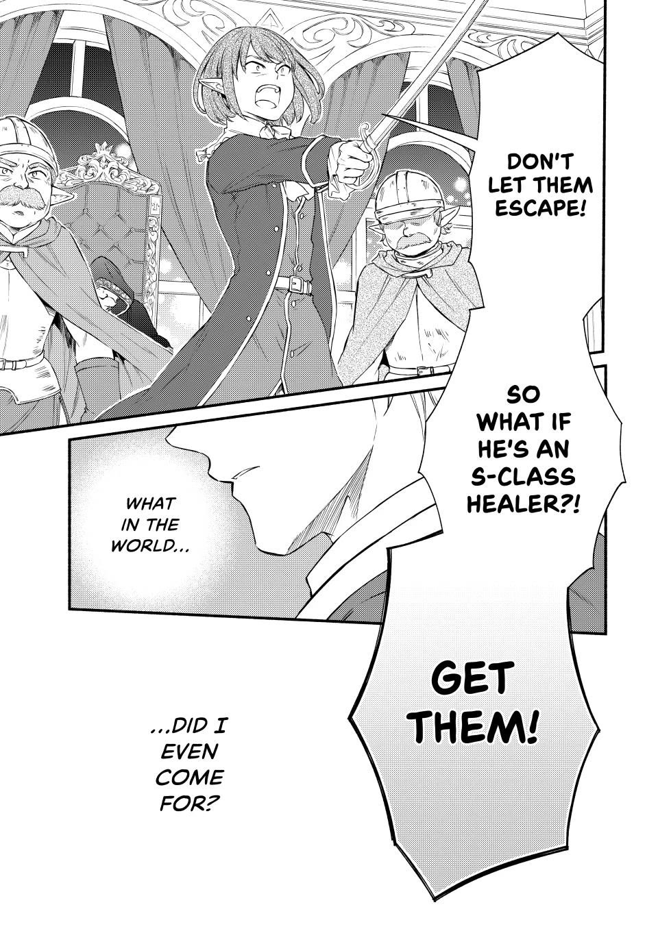 Seija Musou: Salaryman, Isekai de Ikinokoru Tame ni Ayumu Michi chapter 95 page 1