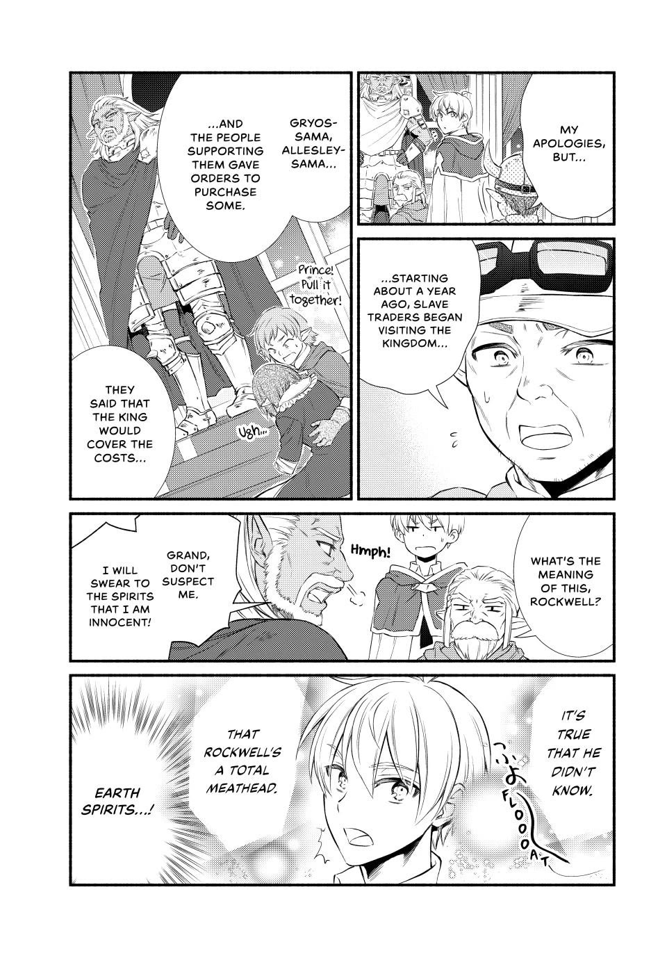 Seija Musou: Salaryman, Isekai de Ikinokoru Tame ni Ayumu Michi chapter 95 page 11