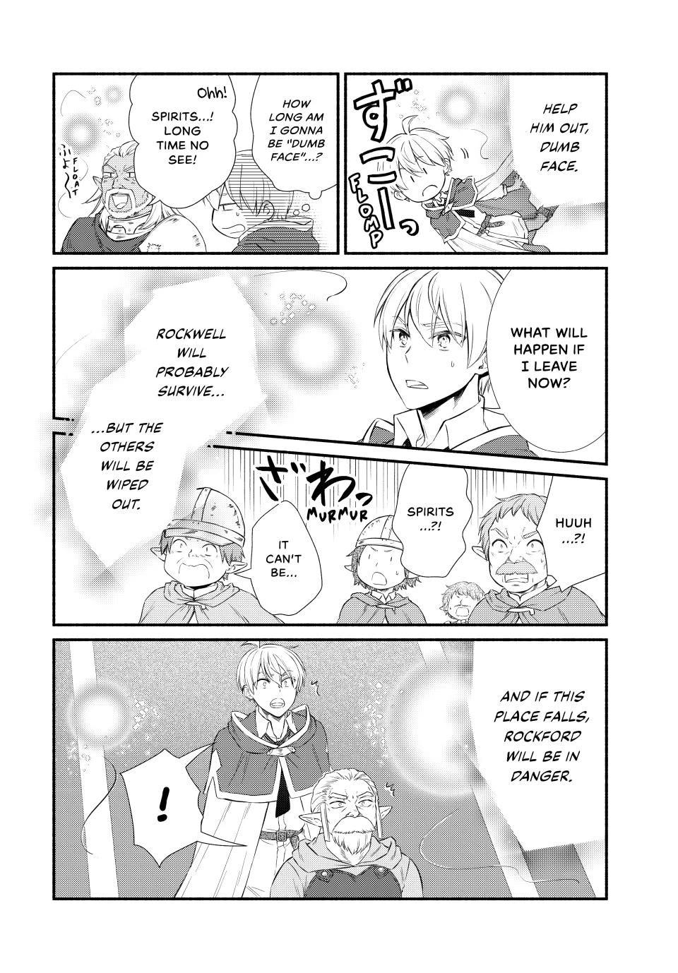 Seija Musou: Salaryman, Isekai de Ikinokoru Tame ni Ayumu Michi chapter 95 page 12