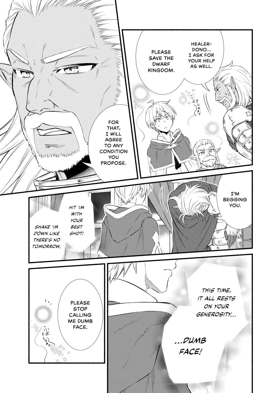 Seija Musou: Salaryman, Isekai de Ikinokoru Tame ni Ayumu Michi chapter 95 page 13