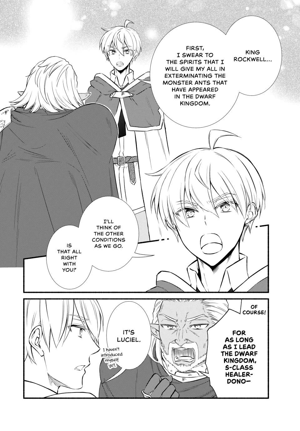 Seija Musou: Salaryman, Isekai de Ikinokoru Tame ni Ayumu Michi chapter 95 page 14