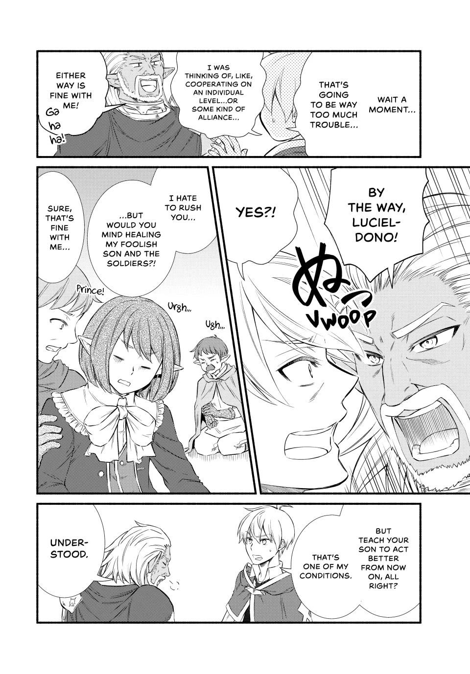 Seija Musou: Salaryman, Isekai de Ikinokoru Tame ni Ayumu Michi chapter 95 page 16