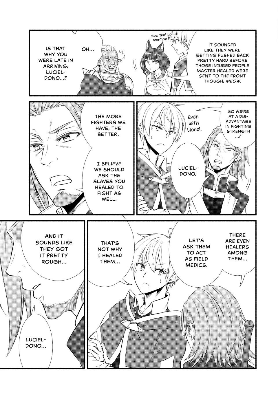 Seija Musou: Salaryman, Isekai de Ikinokoru Tame ni Ayumu Michi chapter 95 page 21