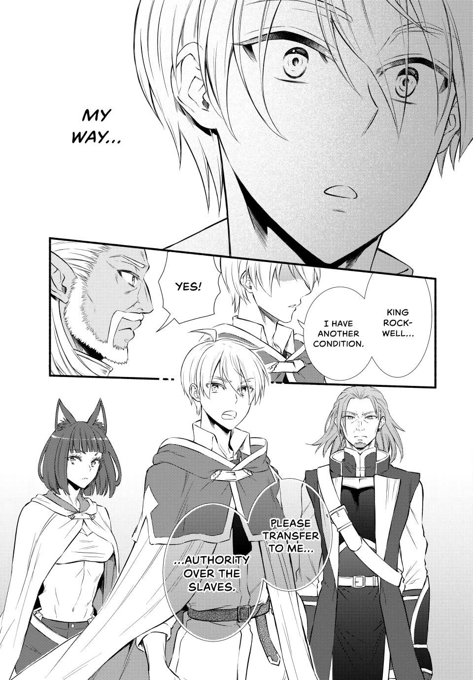 Seija Musou: Salaryman, Isekai de Ikinokoru Tame ni Ayumu Michi chapter 95 page 23