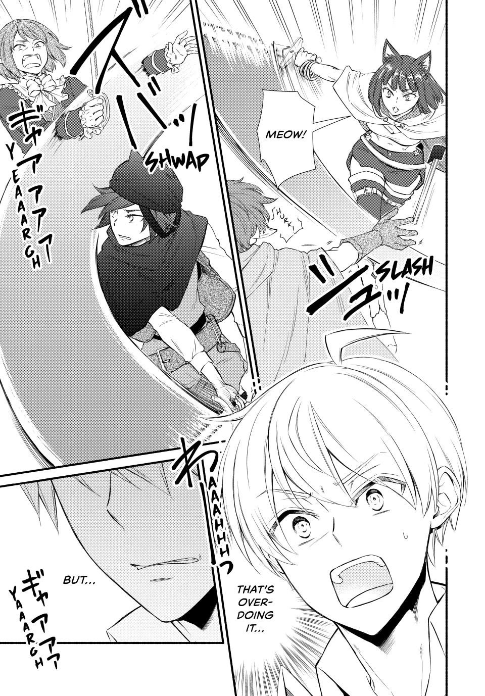 Seija Musou: Salaryman, Isekai de Ikinokoru Tame ni Ayumu Michi chapter 95 page 3