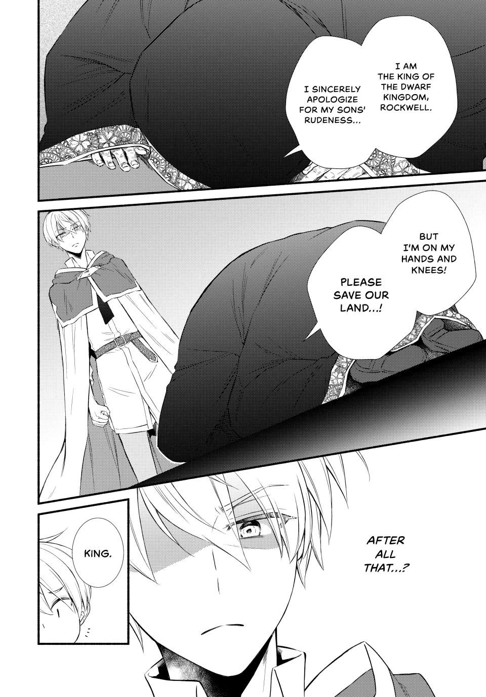 Seija Musou: Salaryman, Isekai de Ikinokoru Tame ni Ayumu Michi chapter 95 page 6