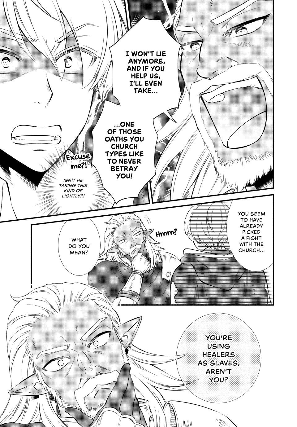 Seija Musou: Salaryman, Isekai de Ikinokoru Tame ni Ayumu Michi chapter 95 page 9