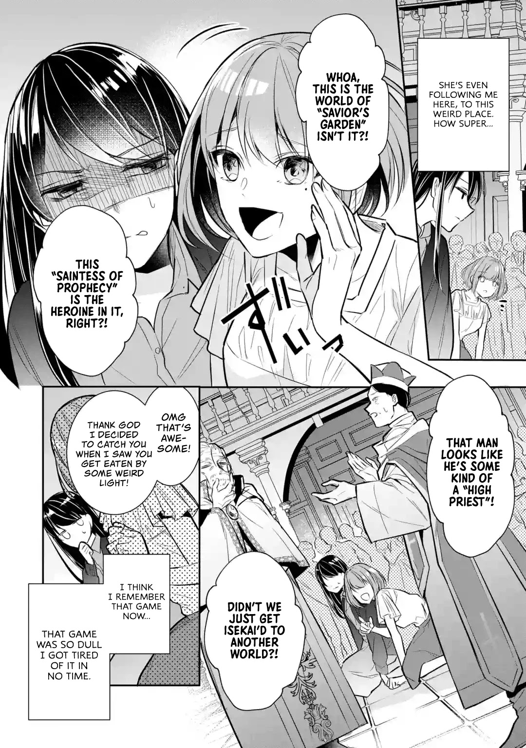 Seijo no Hazu ga, Douyara Nottoraremashita chapter 1 page 10