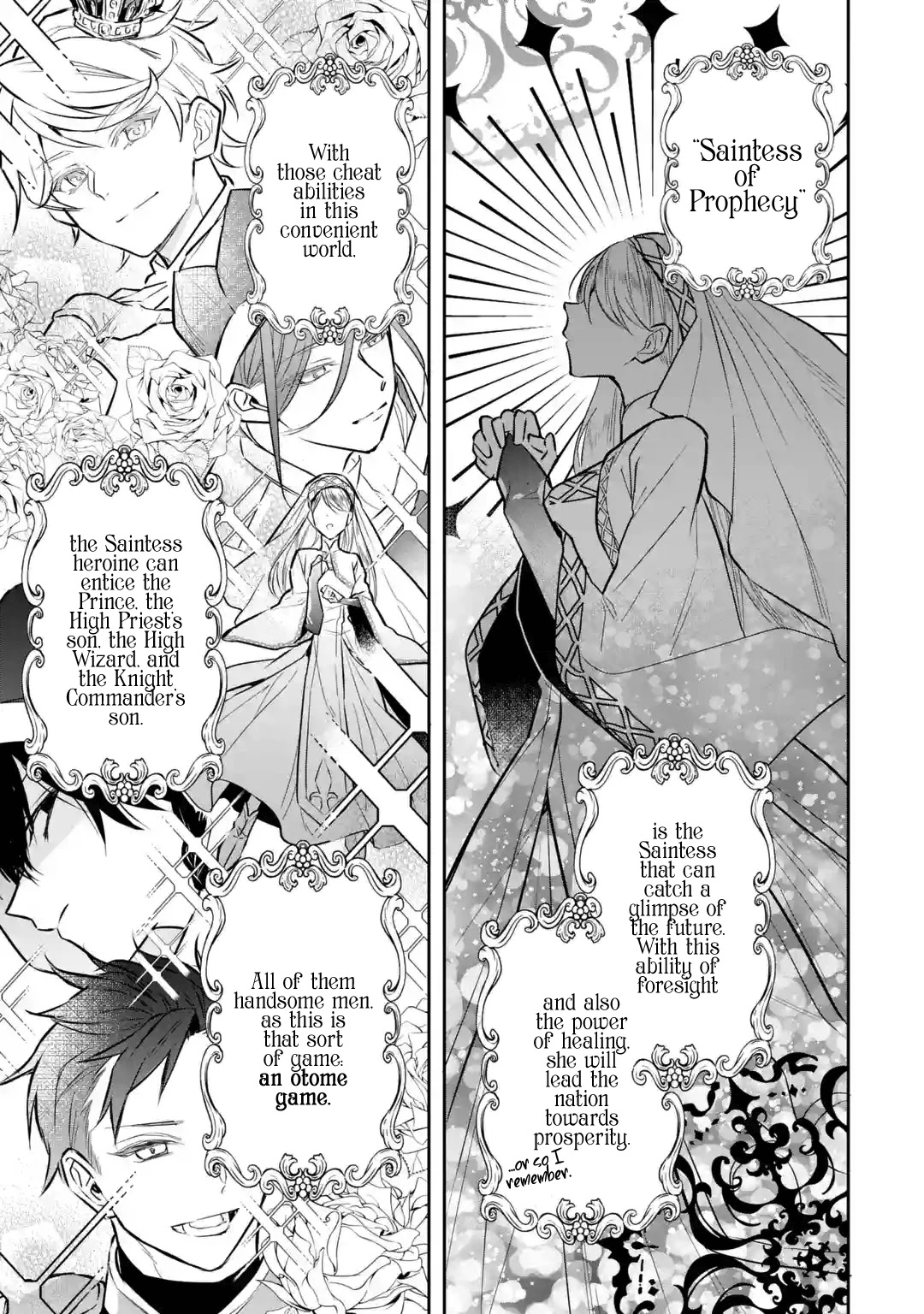 Seijo no Hazu ga, Douyara Nottoraremashita chapter 1 page 11