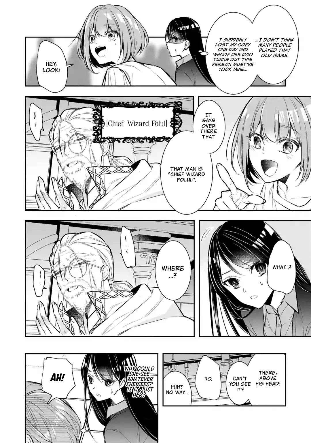 Seijo no Hazu ga, Douyara Nottoraremashita chapter 1 page 12