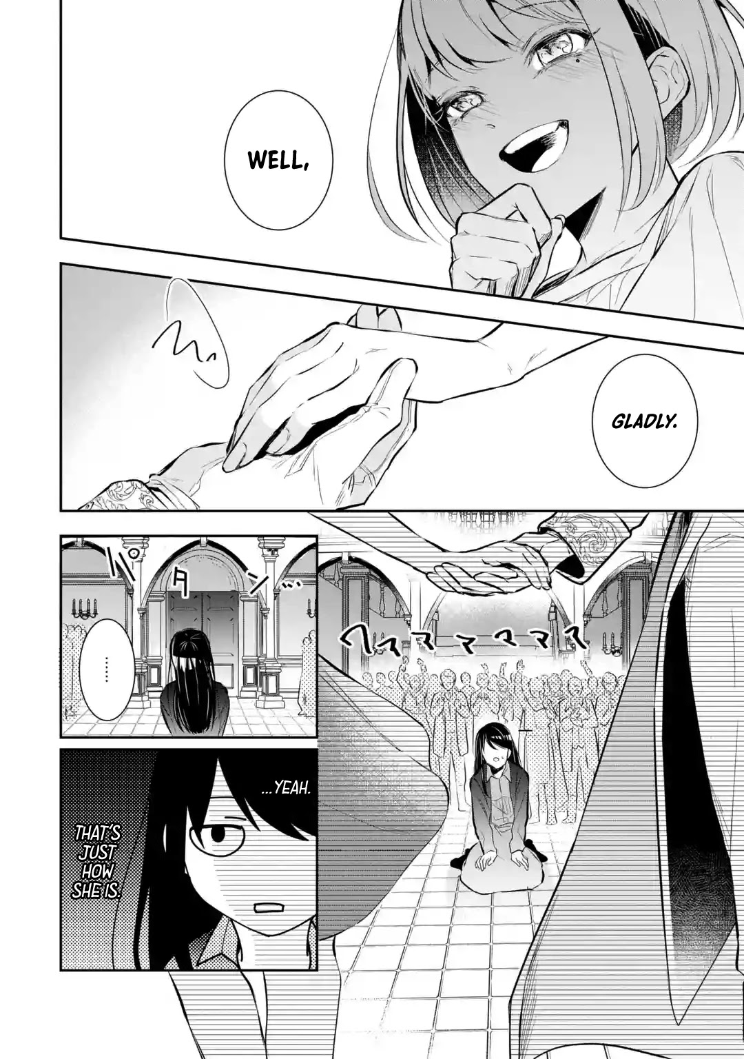 Seijo no Hazu ga, Douyara Nottoraremashita chapter 1 page 16