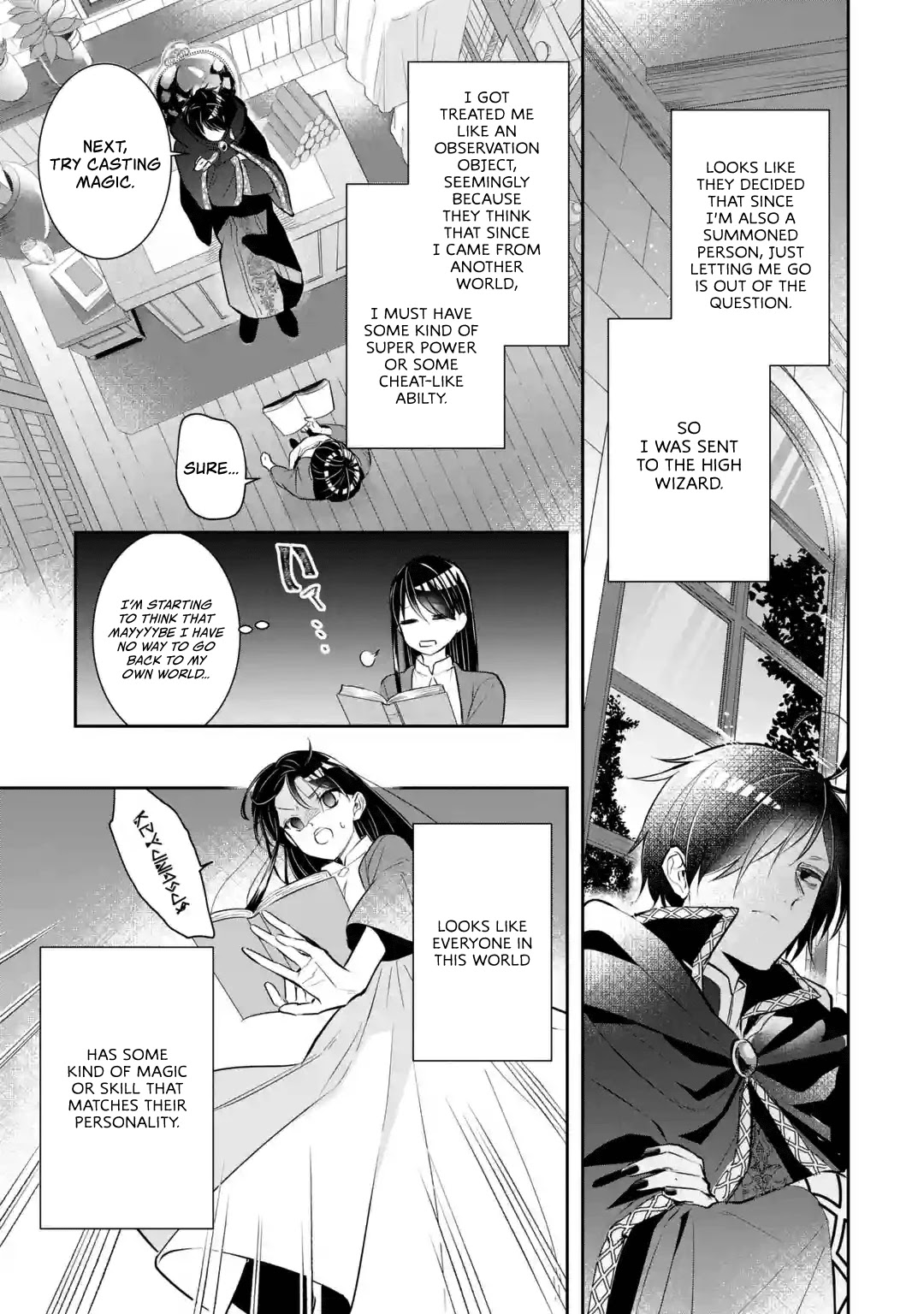 Seijo no Hazu ga, Douyara Nottoraremashita chapter 1 page 19