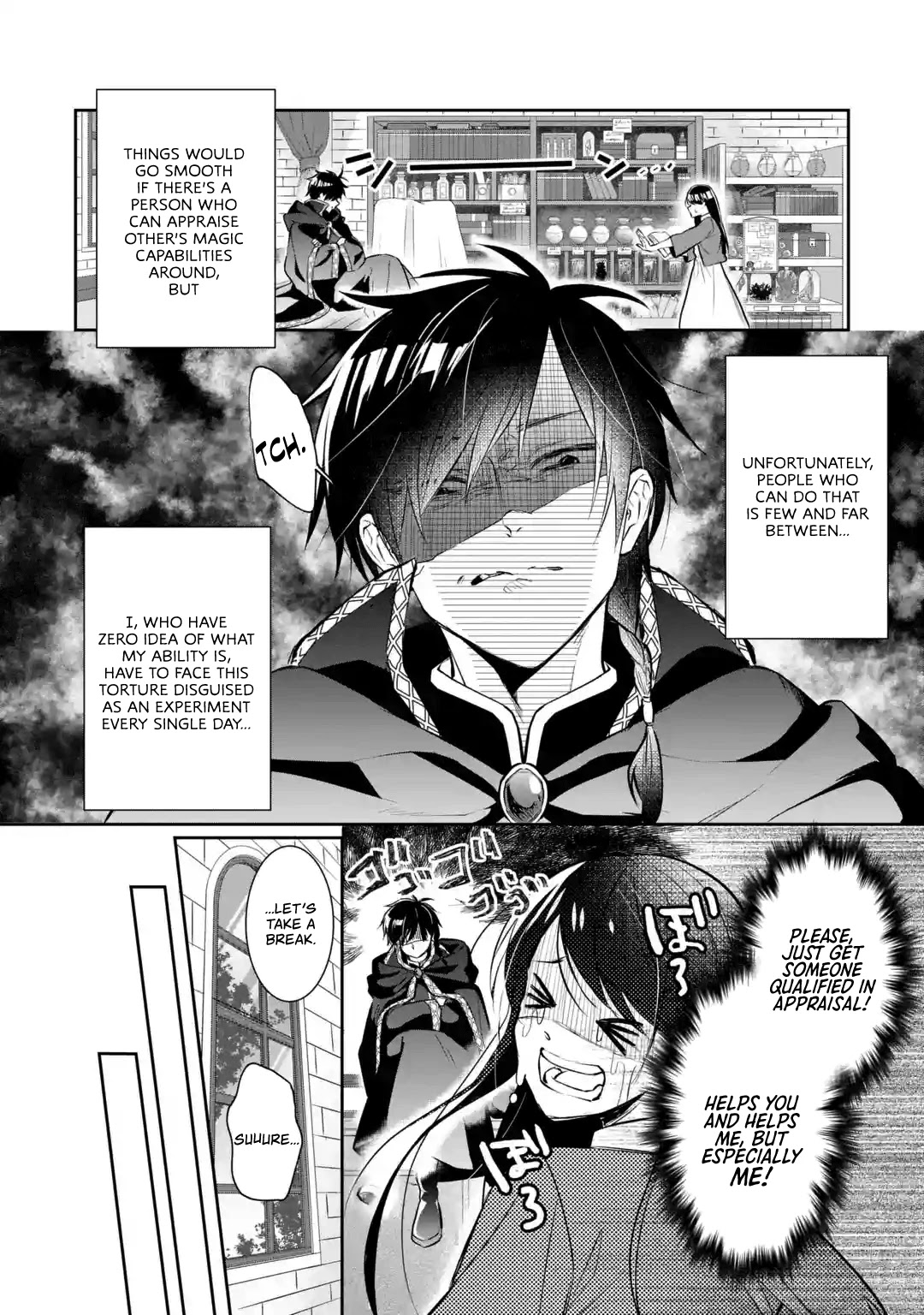 Seijo no Hazu ga, Douyara Nottoraremashita chapter 1 page 20