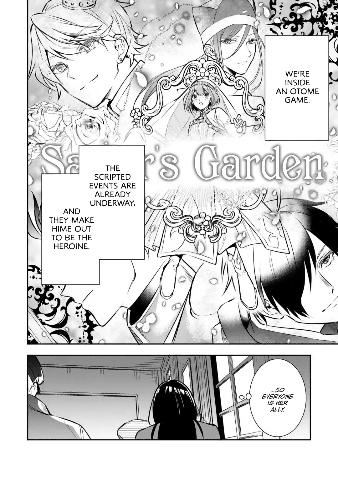 Seijo no Hazu ga, Douyara Nottoraremashita chapter 1 page 31