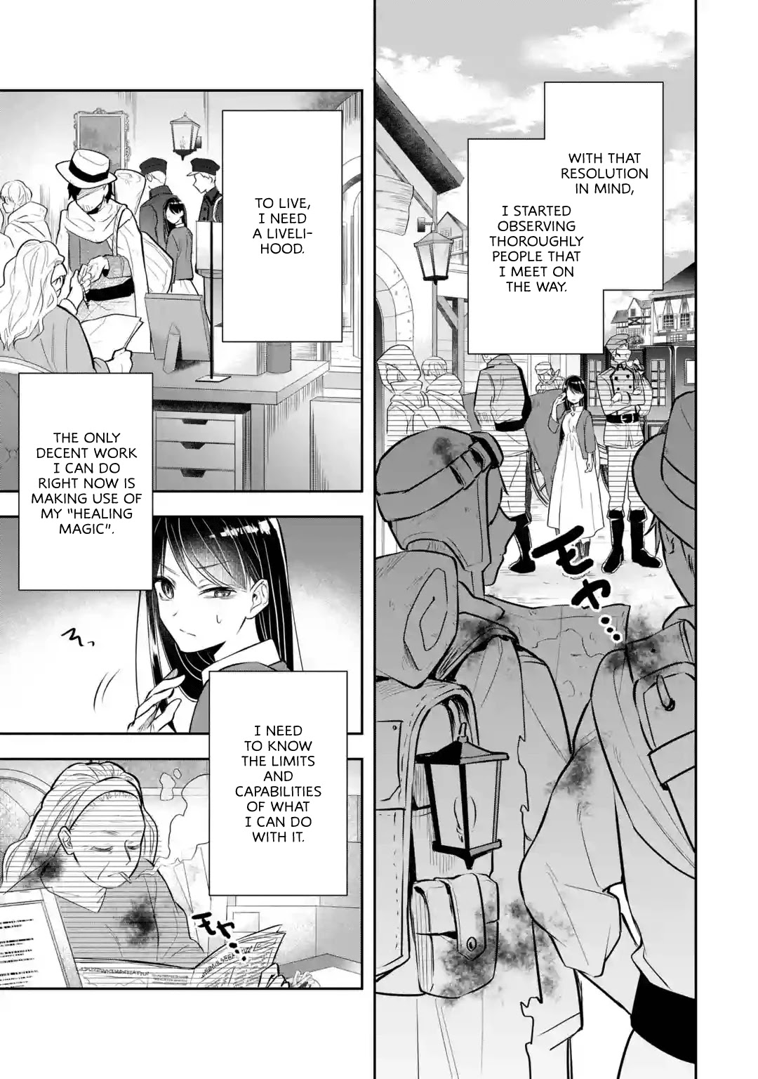 Seijo no Hazu ga, Douyara Nottoraremashita chapter 1 page 34