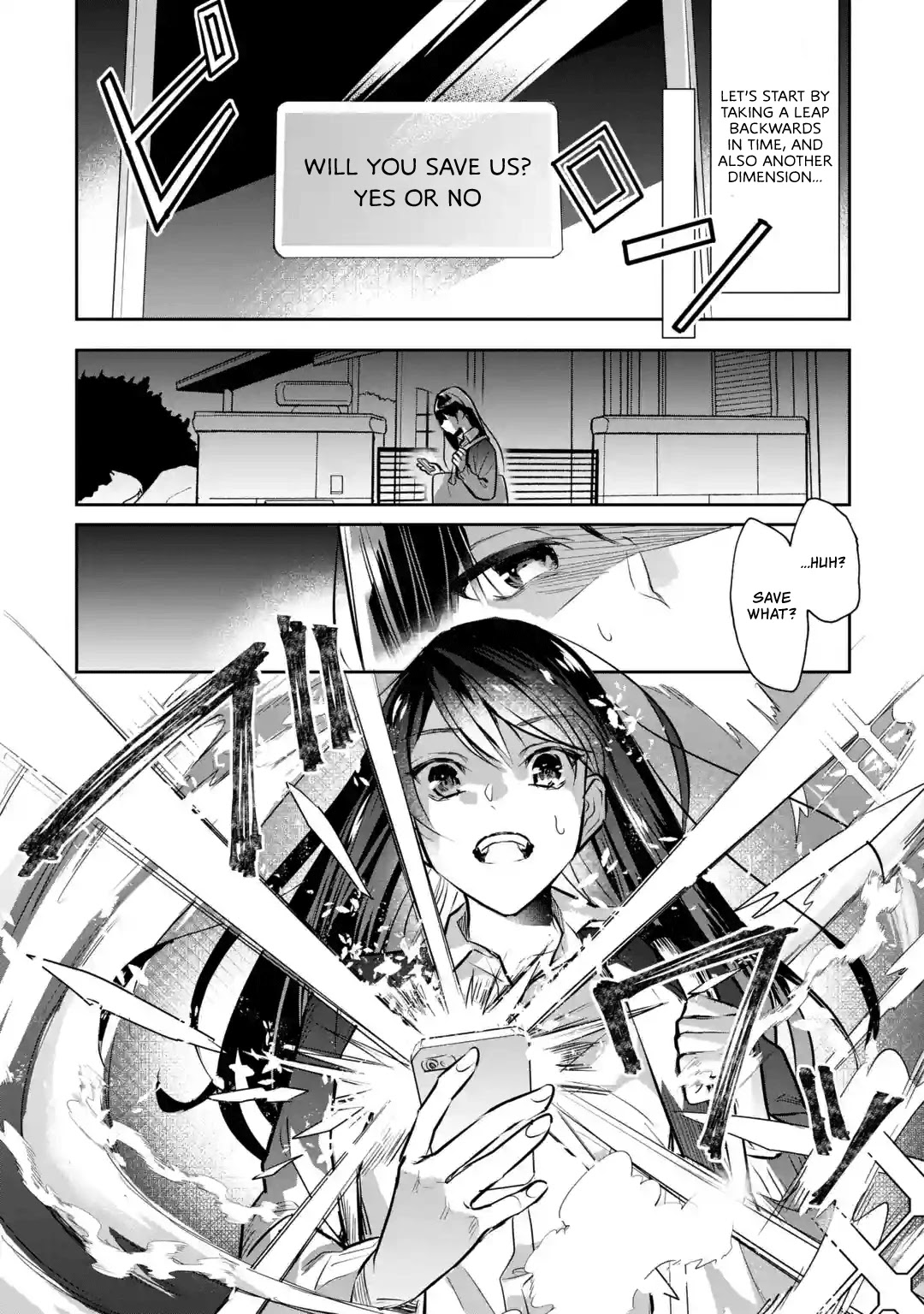 Seijo no Hazu ga, Douyara Nottoraremashita chapter 1 page 4