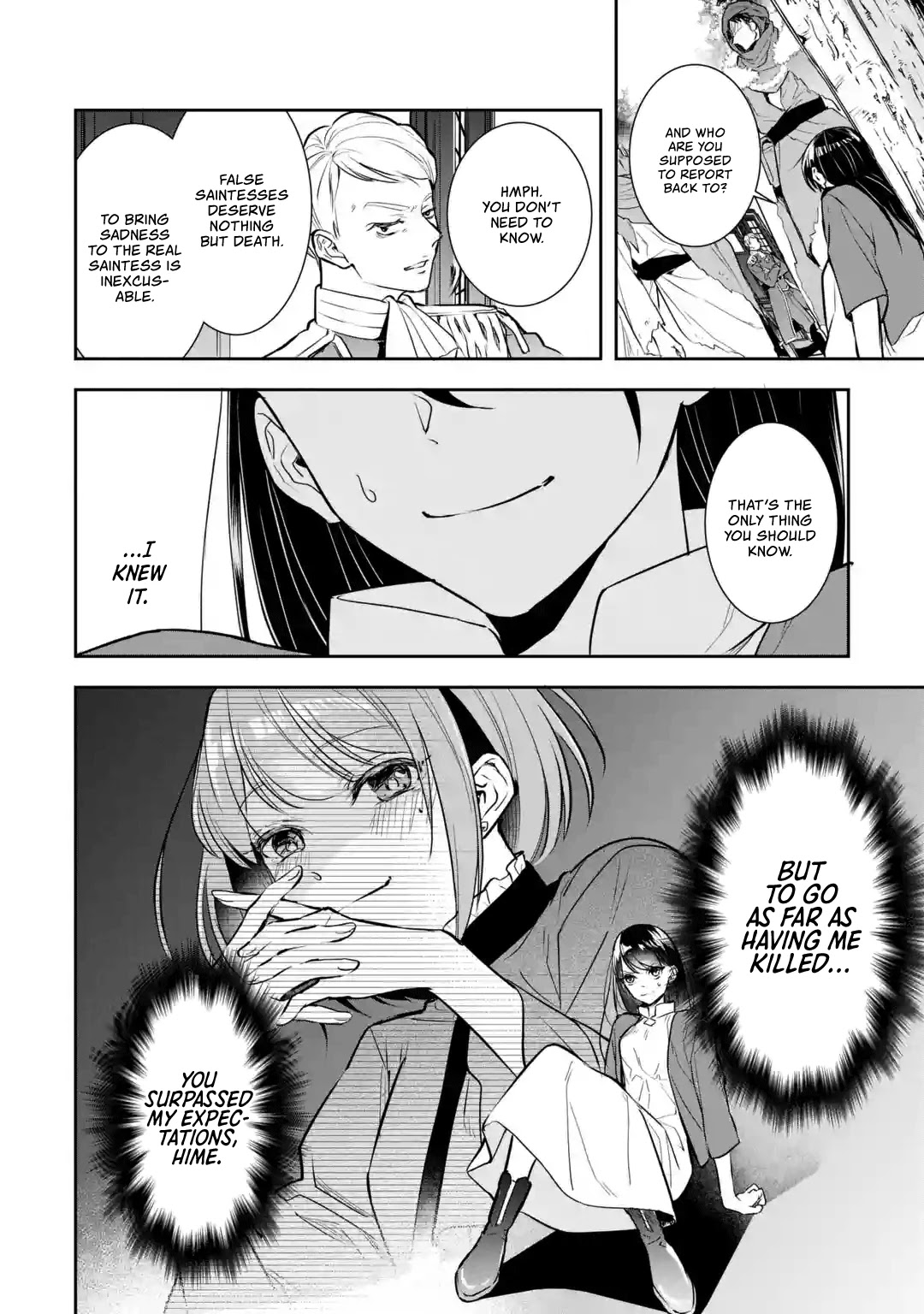 Seijo no Hazu ga, Douyara Nottoraremashita chapter 1 page 41