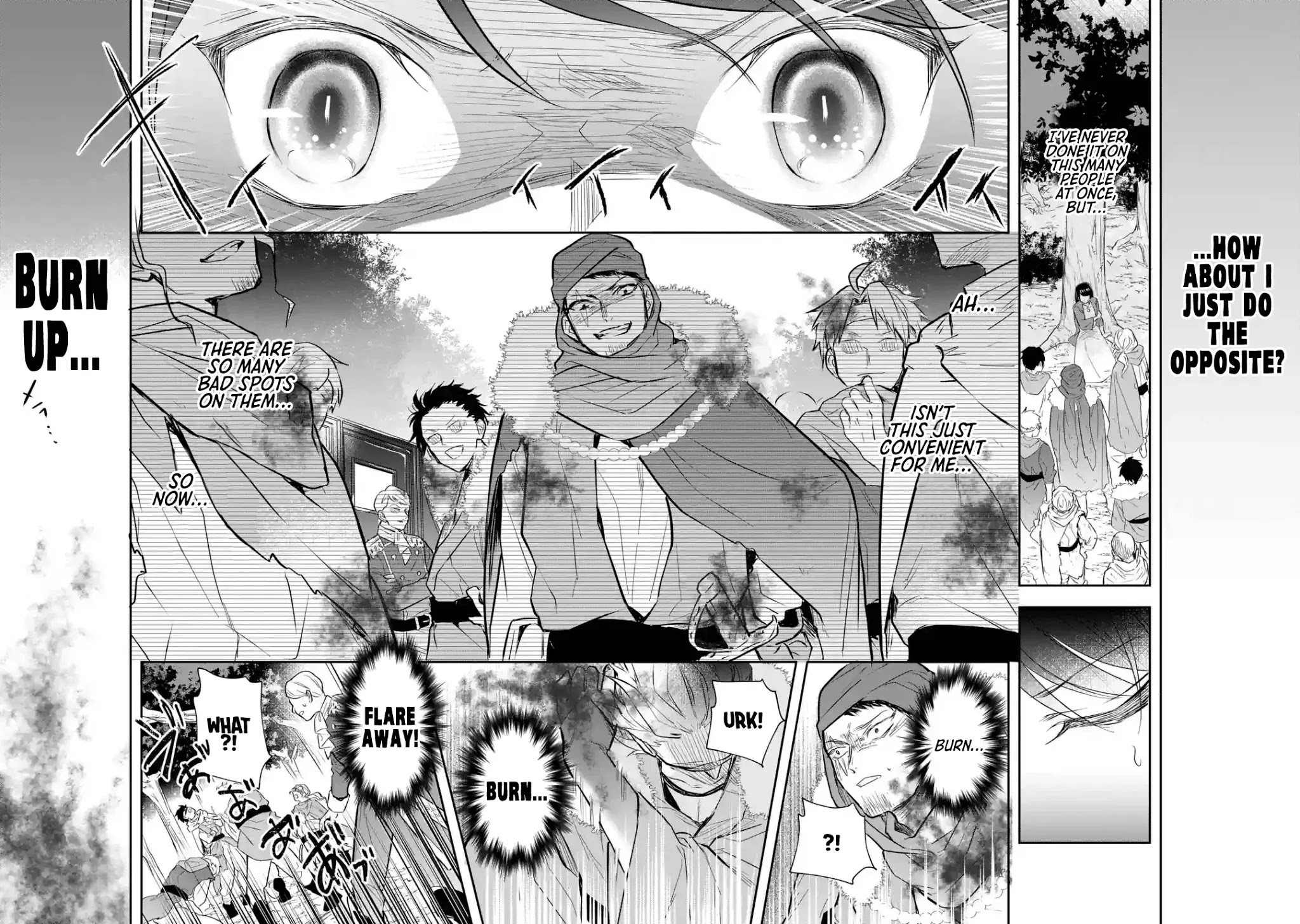 Seijo no Hazu ga, Douyara Nottoraremashita chapter 1 page 43