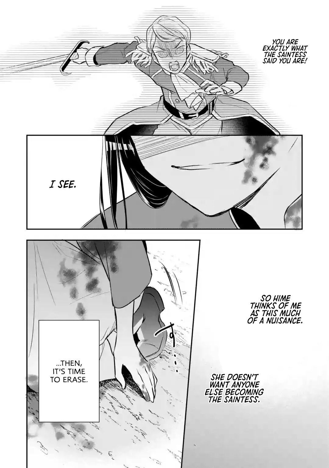 Seijo no Hazu ga, Douyara Nottoraremashita chapter 1 page 51