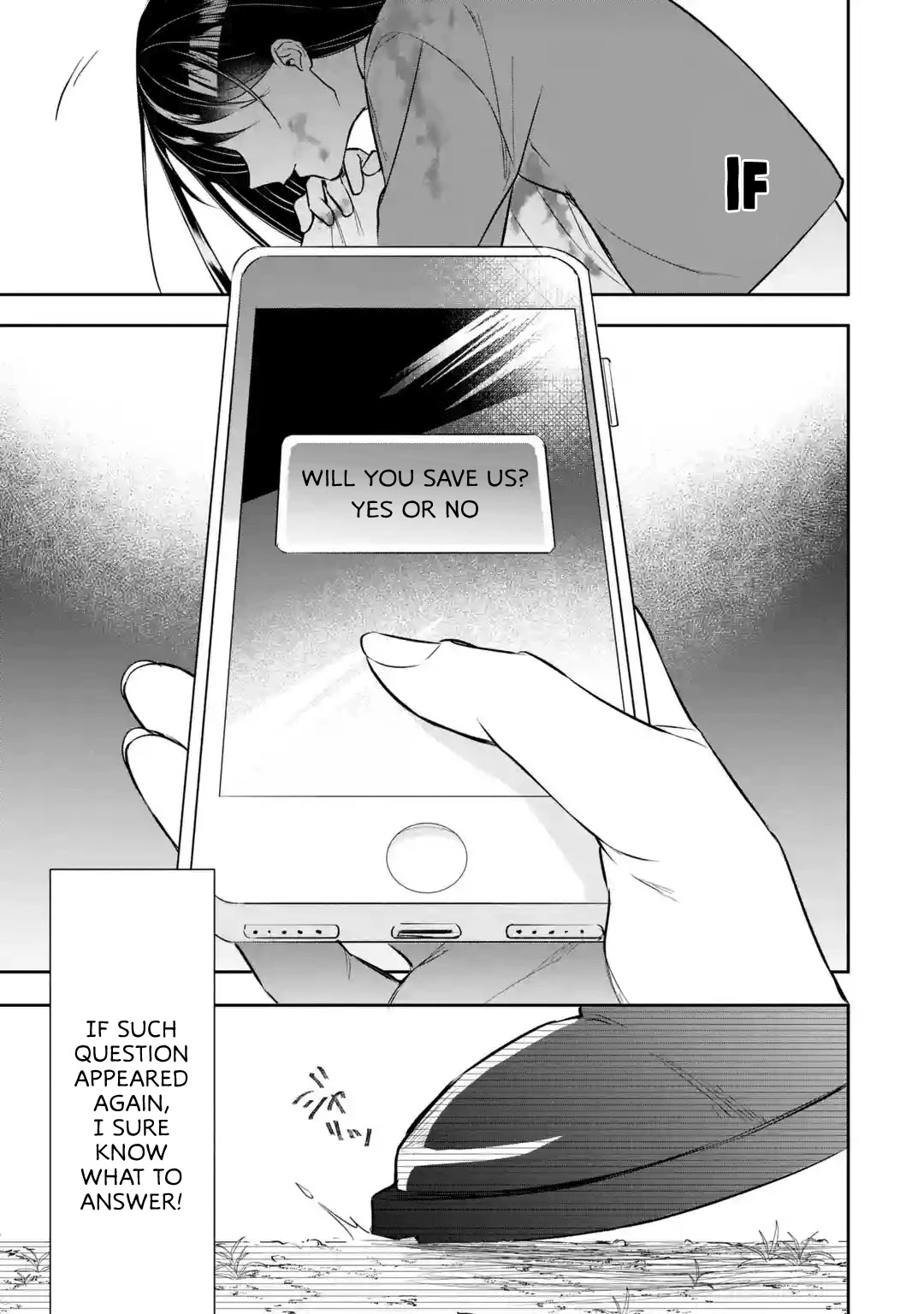 Seijo no Hazu ga, Douyara Nottoraremashita chapter 1 page 52