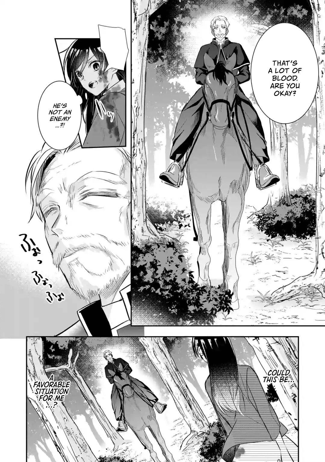 Seijo no Hazu ga, Douyara Nottoraremashita chapter 1 page 54