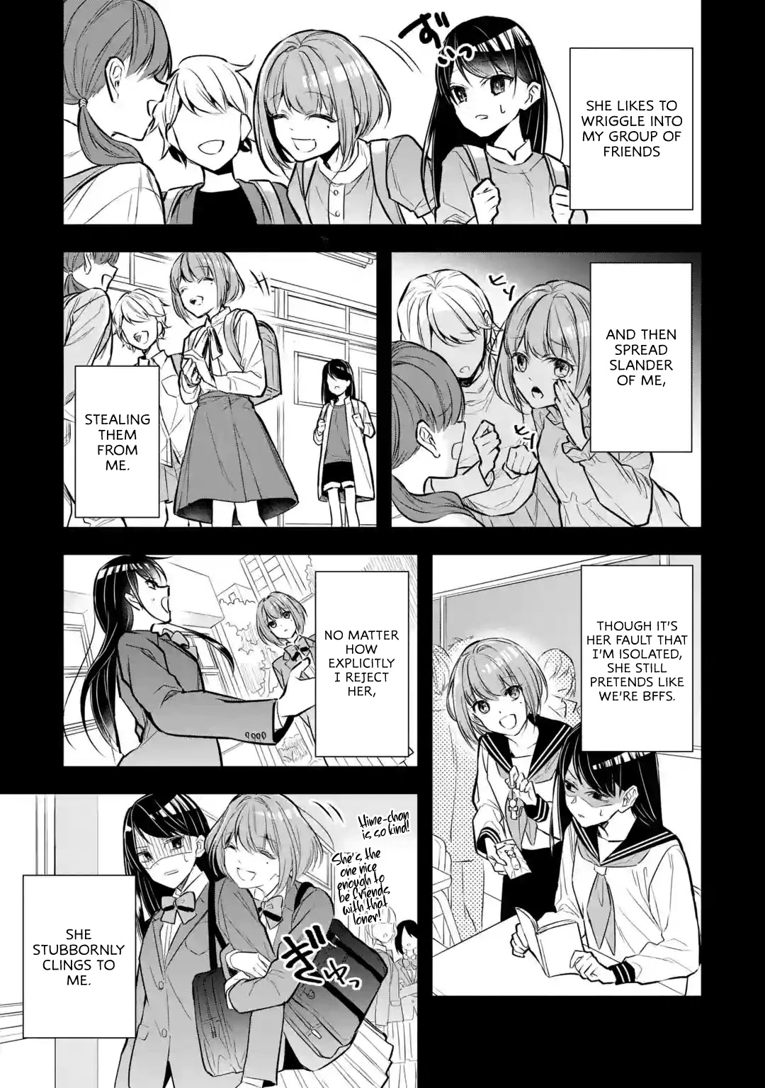 Seijo no Hazu ga, Douyara Nottoraremashita chapter 1 page 9