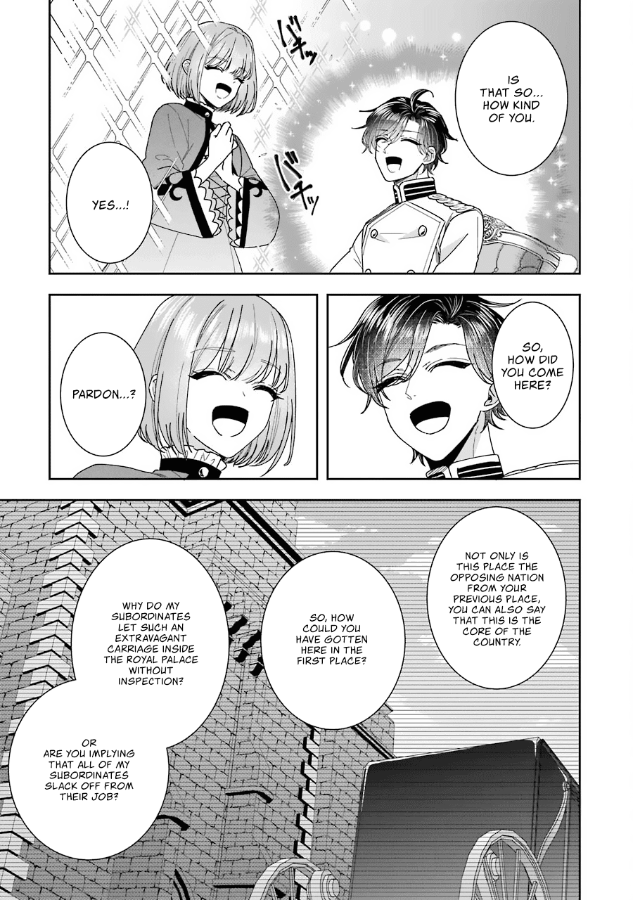 Seijo no Hazu ga, Douyara Nottoraremashita chapter 11 page 6