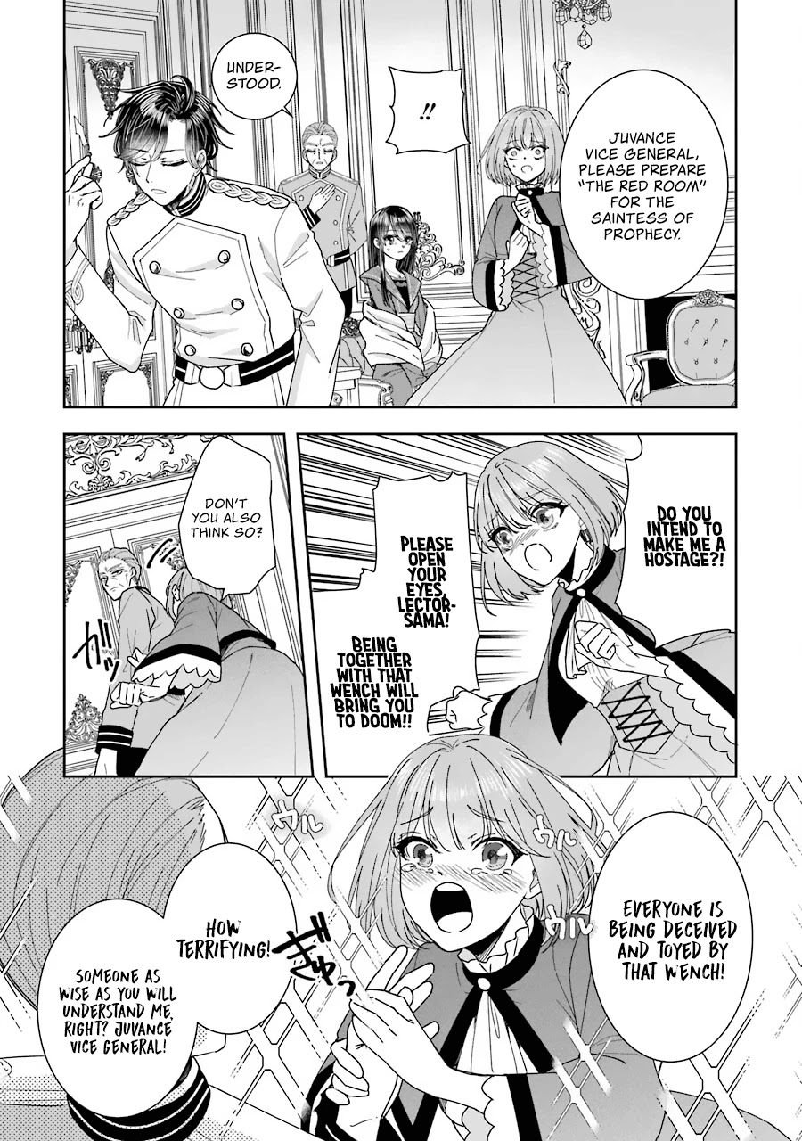 Seijo no Hazu ga, Douyara Nottoraremashita chapter 11 page 8