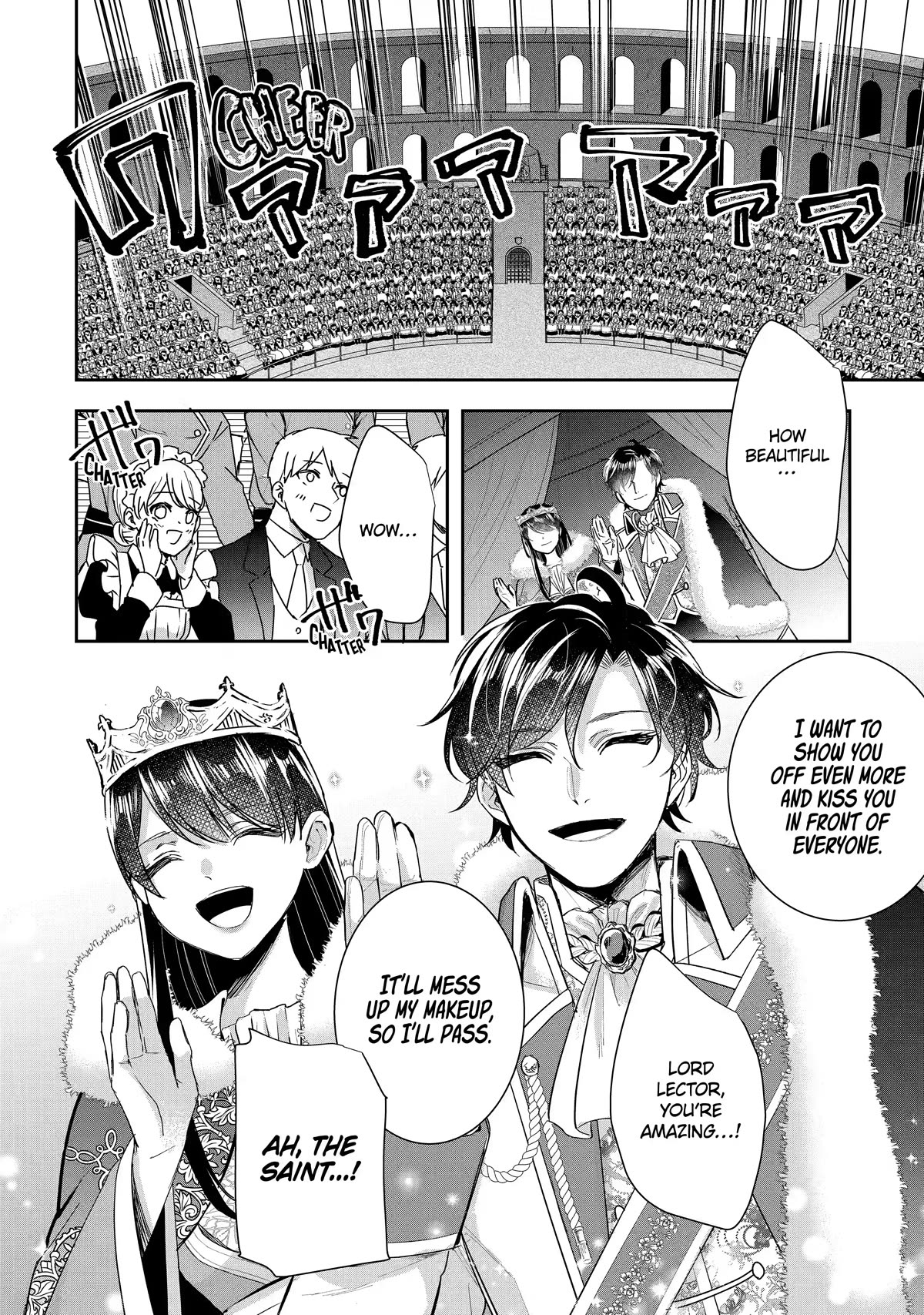 Seijo no Hazu ga, Douyara Nottoraremashita chapter 13 page 12