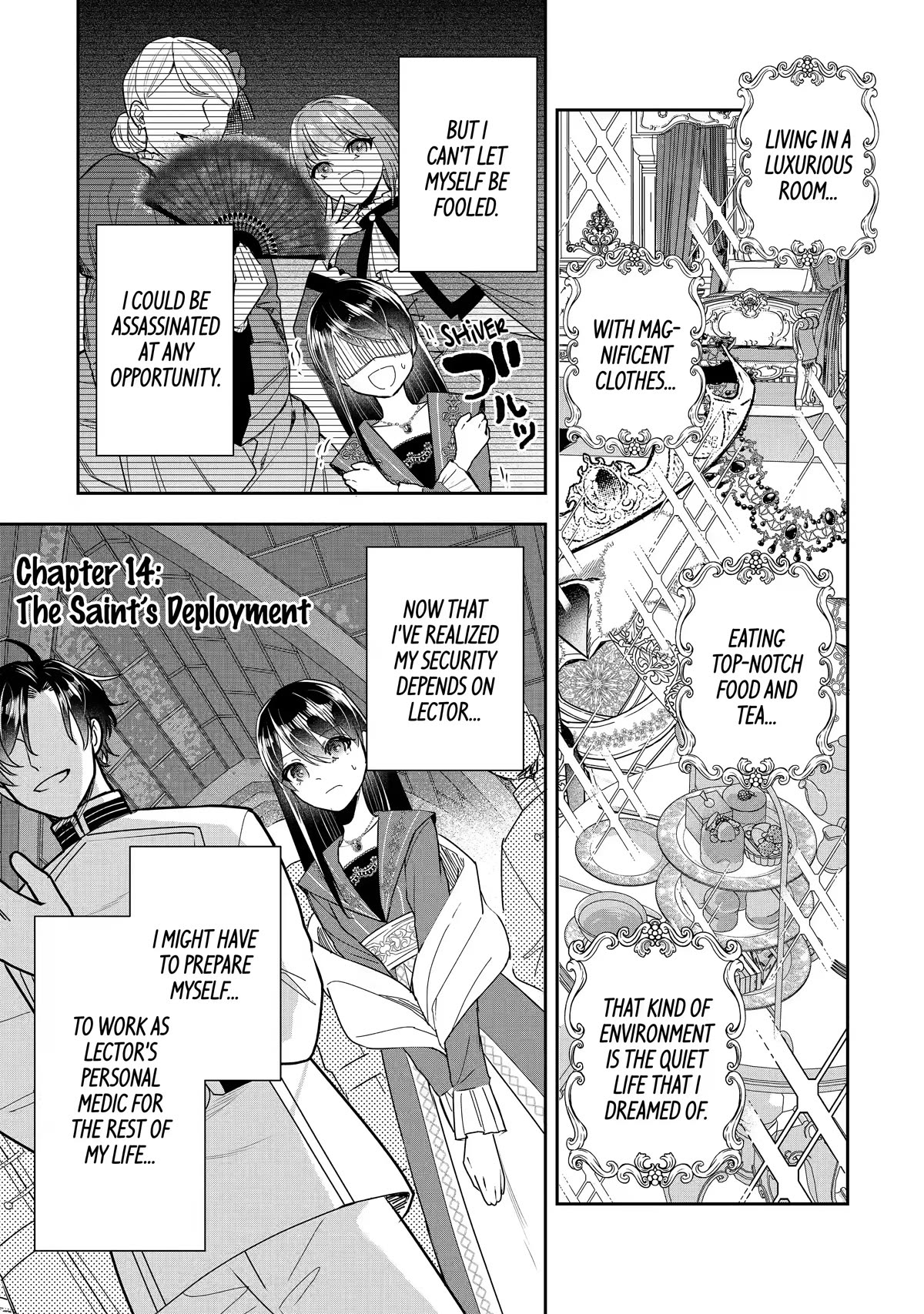 Seijo no Hazu ga, Douyara Nottoraremashita chapter 14 page 1