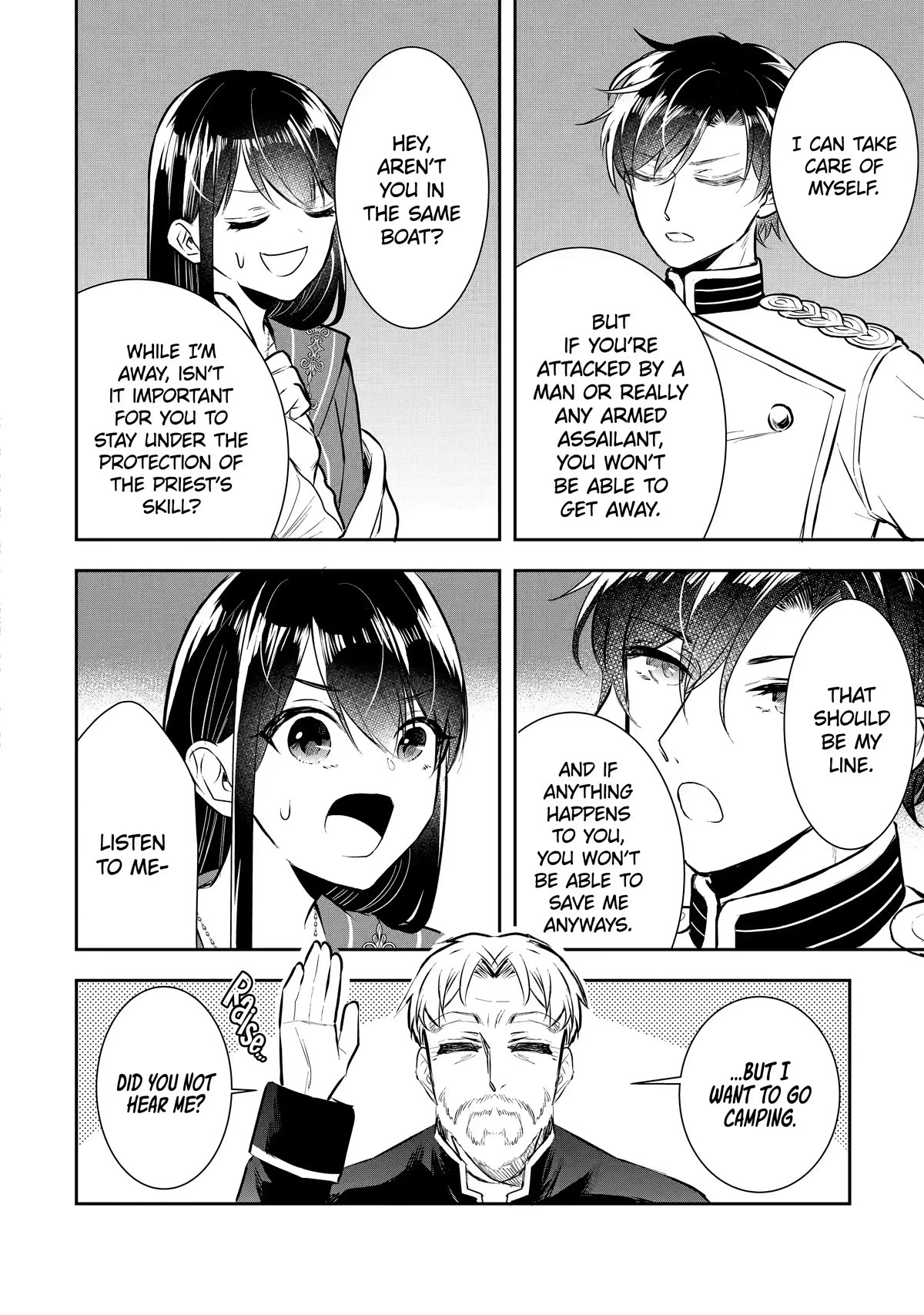 Seijo no Hazu ga, Douyara Nottoraremashita chapter 14 page 10