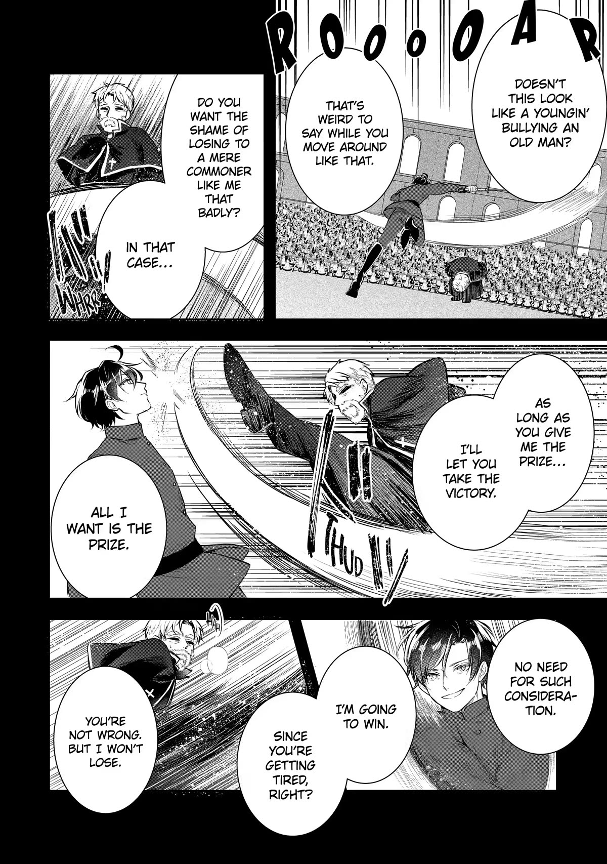 Seijo no Hazu ga, Douyara Nottoraremashita chapter 14 page 12