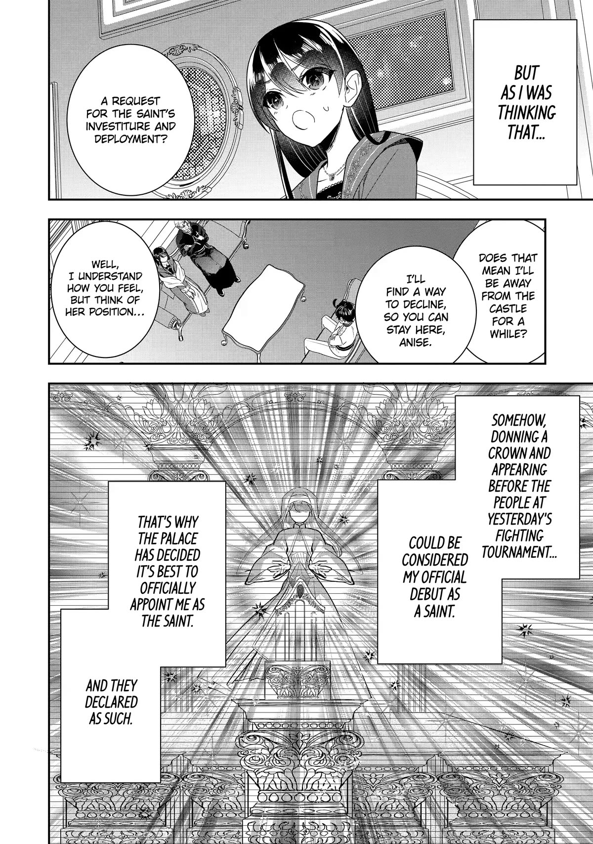 Seijo no Hazu ga, Douyara Nottoraremashita chapter 14 page 2