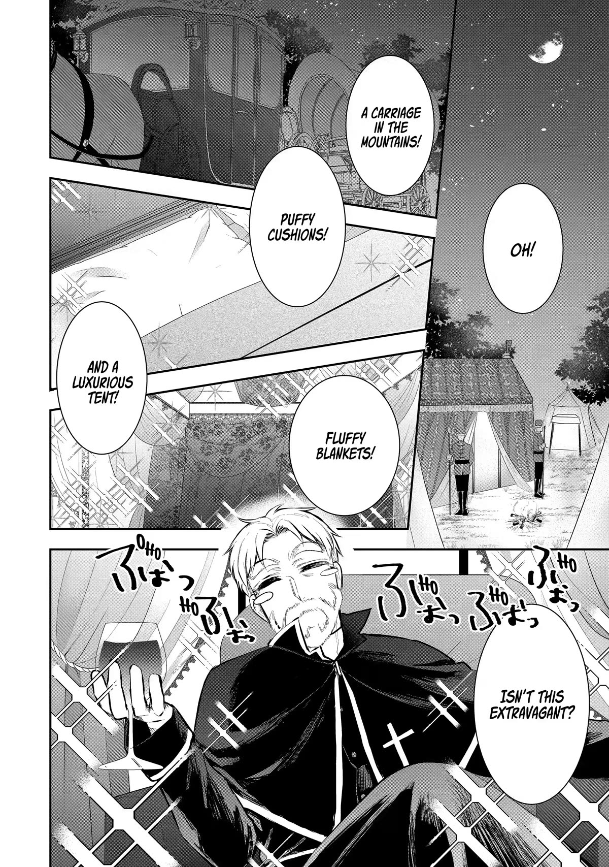 Seijo no Hazu ga, Douyara Nottoraremashita chapter 14 page 22