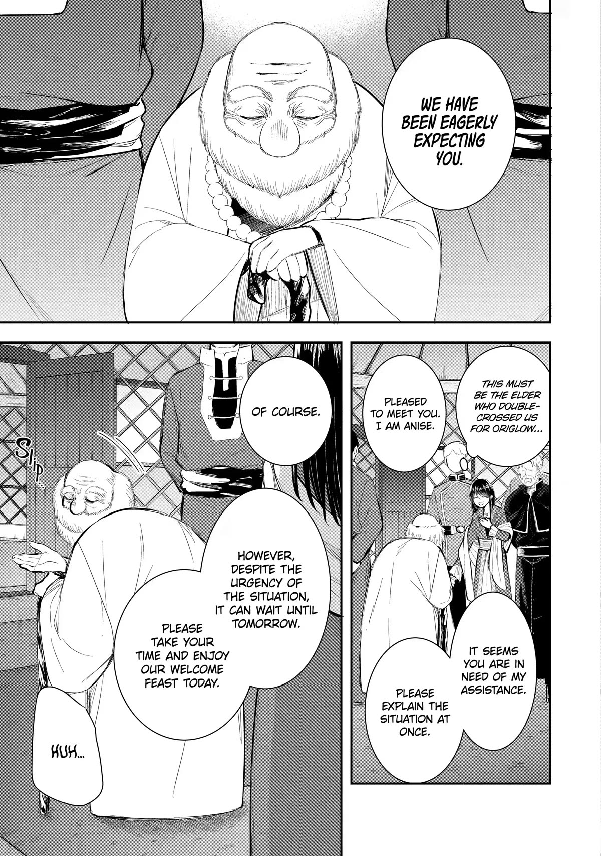 Seijo no Hazu ga, Douyara Nottoraremashita chapter 14 page 25