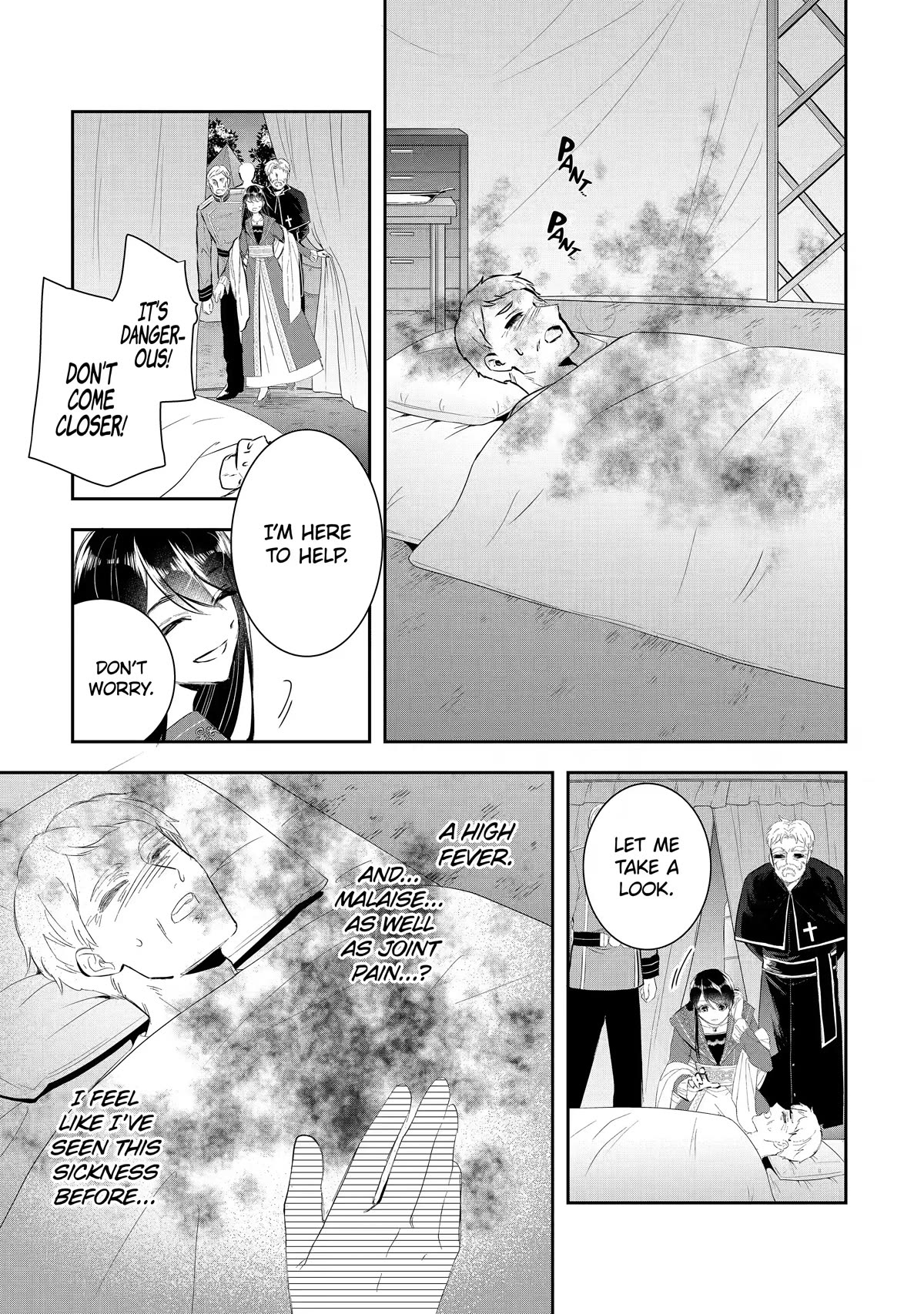 Seijo no Hazu ga, Douyara Nottoraremashita chapter 14 page 31