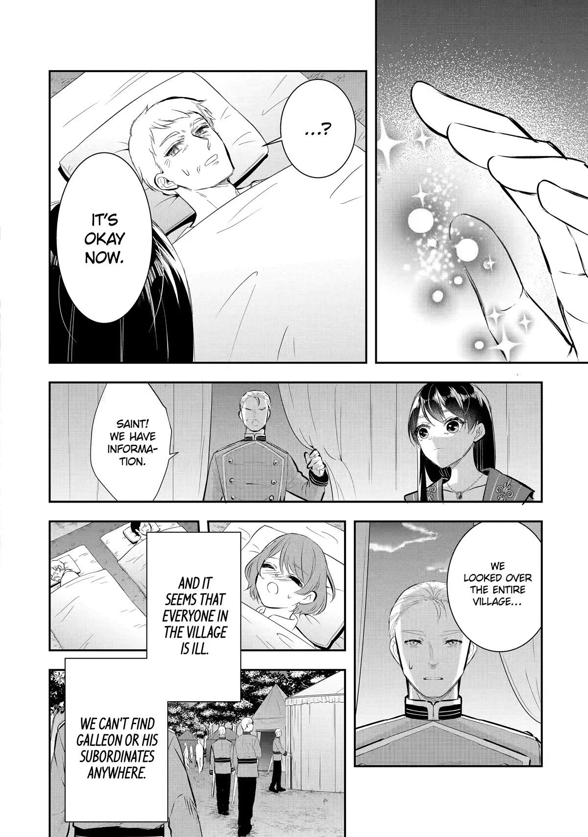 Seijo no Hazu ga, Douyara Nottoraremashita chapter 14 page 32