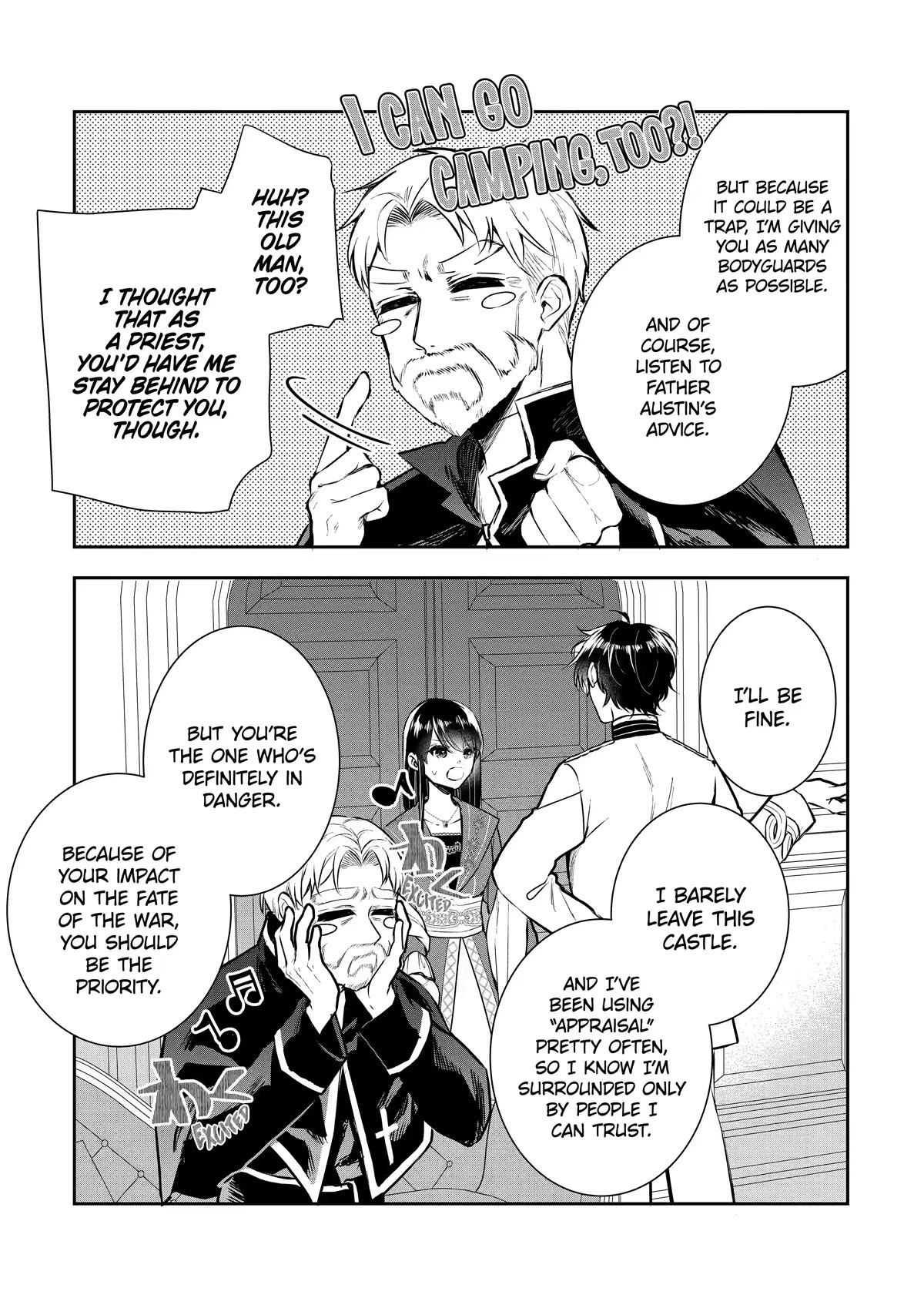 Seijo no Hazu ga, Douyara Nottoraremashita chapter 14 page 9