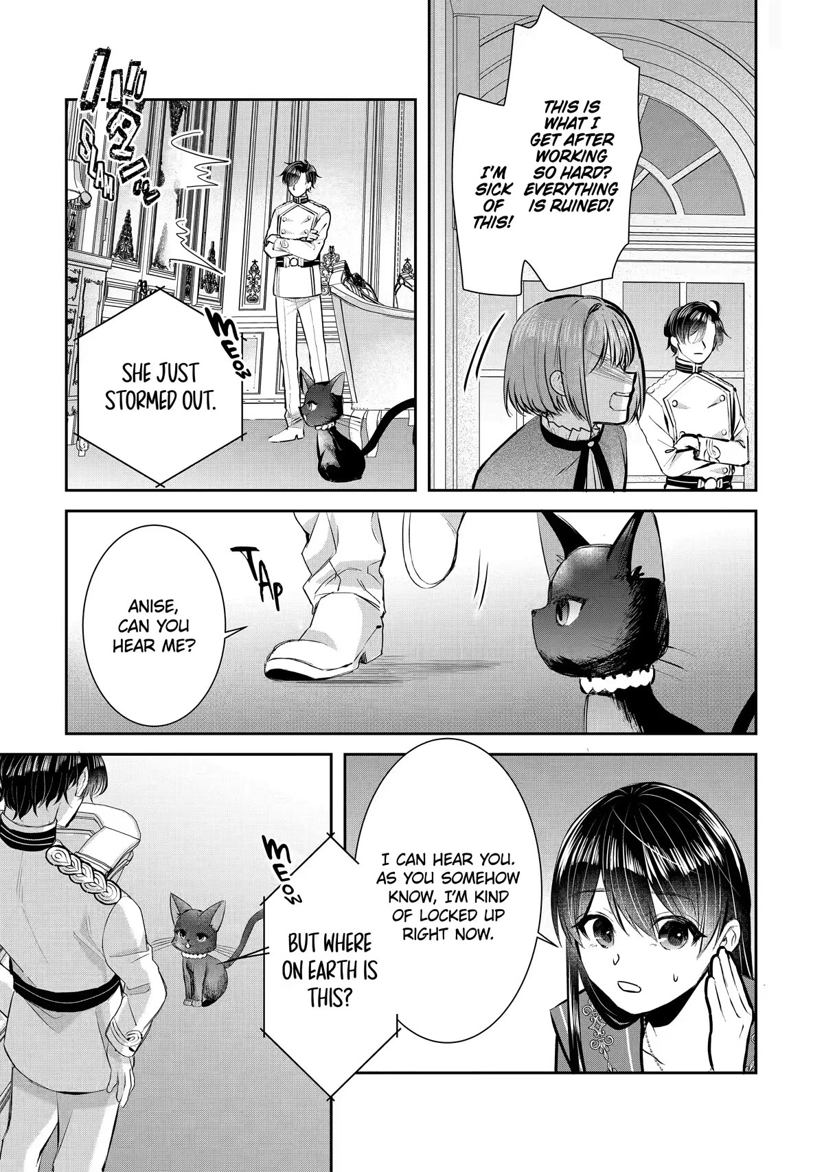 Seijo no Hazu ga, Douyara Nottoraremashita chapter 15 page 19