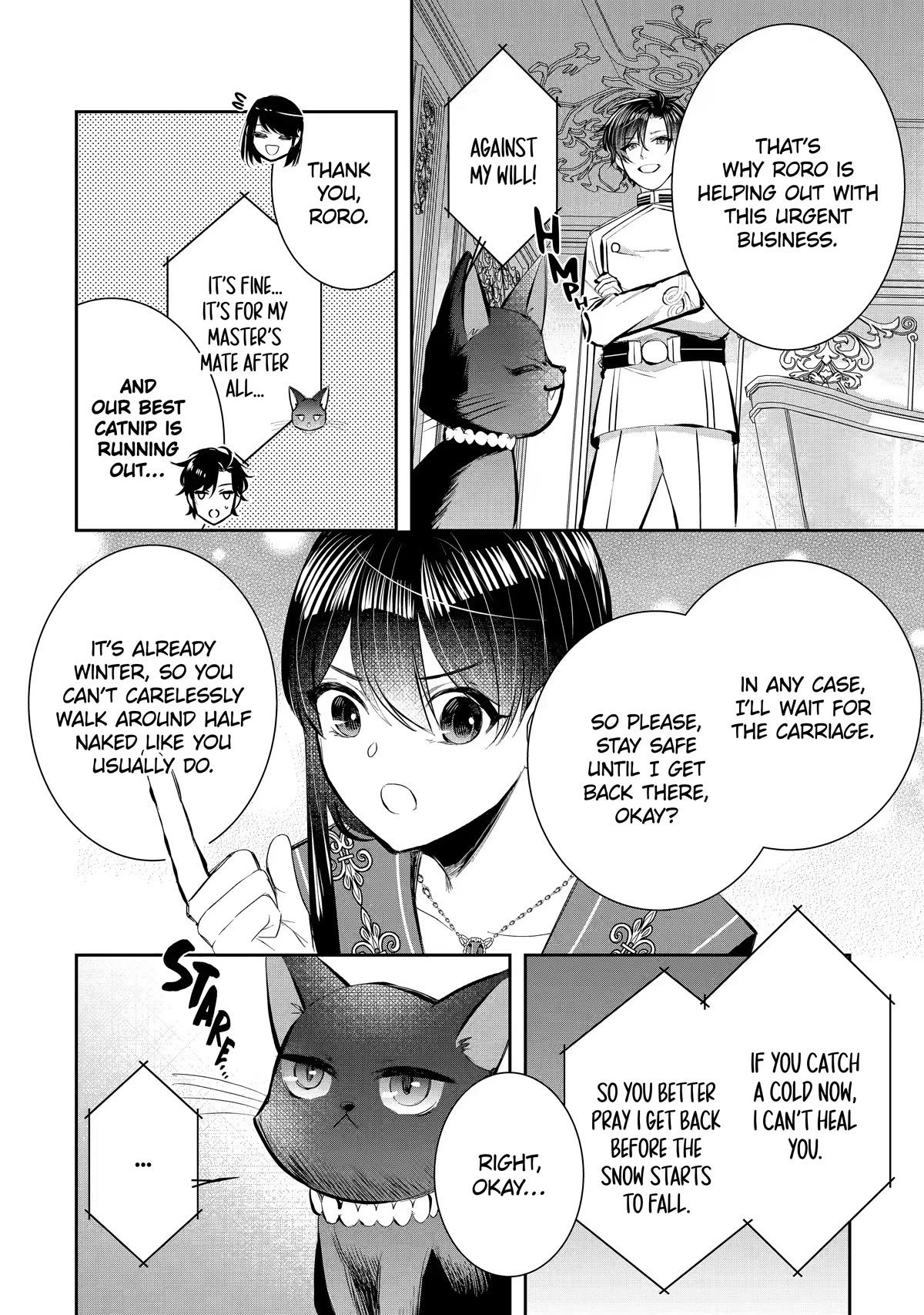 Seijo no Hazu ga, Douyara Nottoraremashita chapter 15 page 22