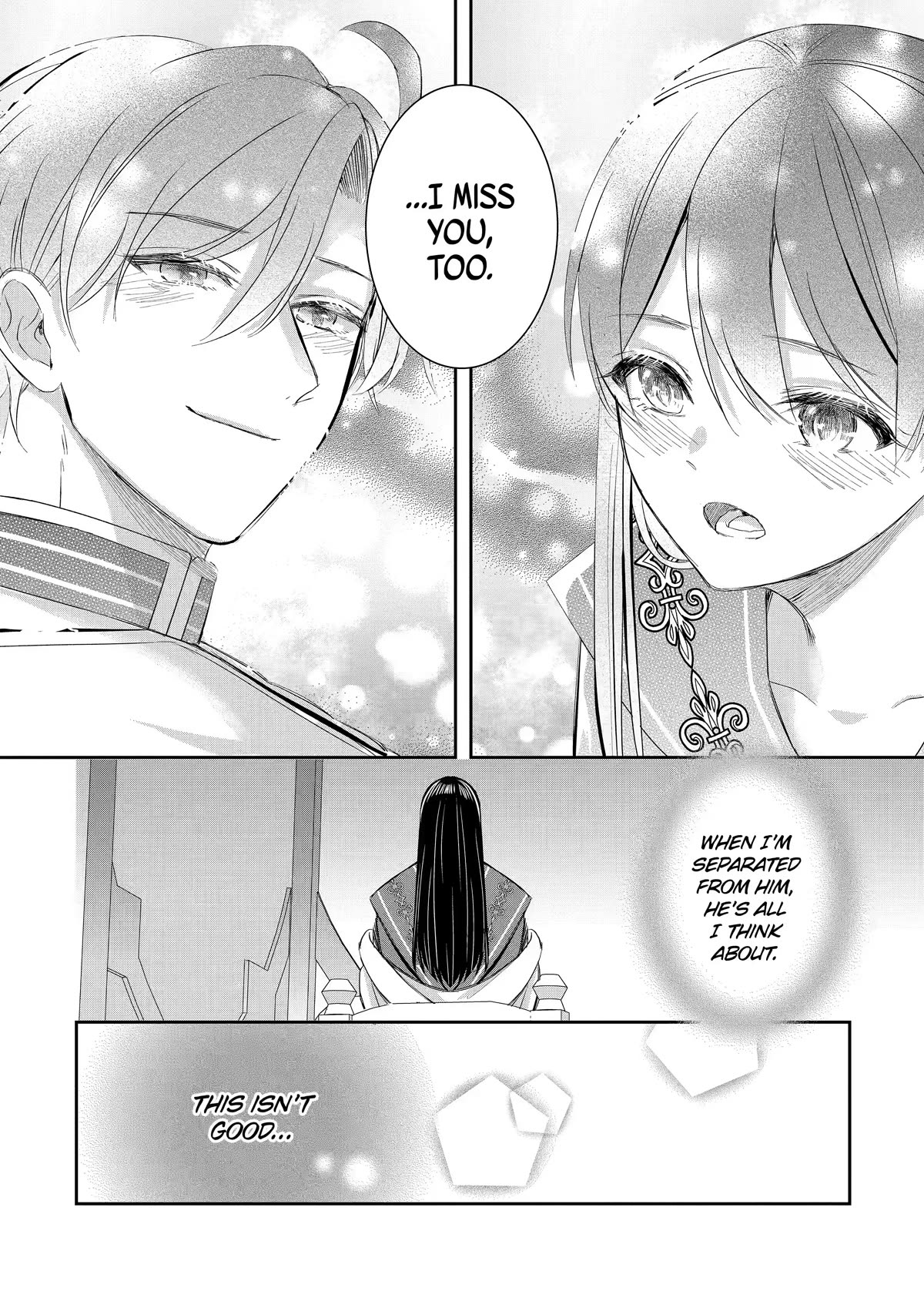 Seijo no Hazu ga, Douyara Nottoraremashita chapter 15 page 24