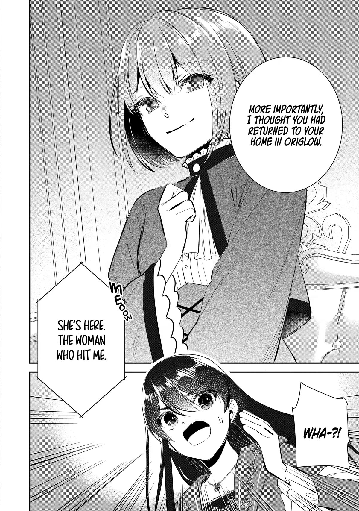 Seijo no Hazu ga, Douyara Nottoraremashita chapter 15 page 6