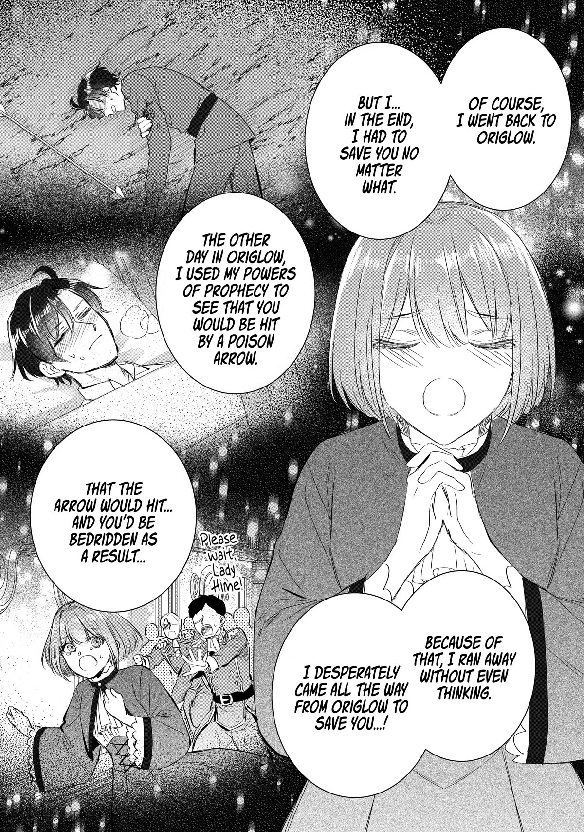 Seijo no Hazu ga, Douyara Nottoraremashita chapter 15 page 7