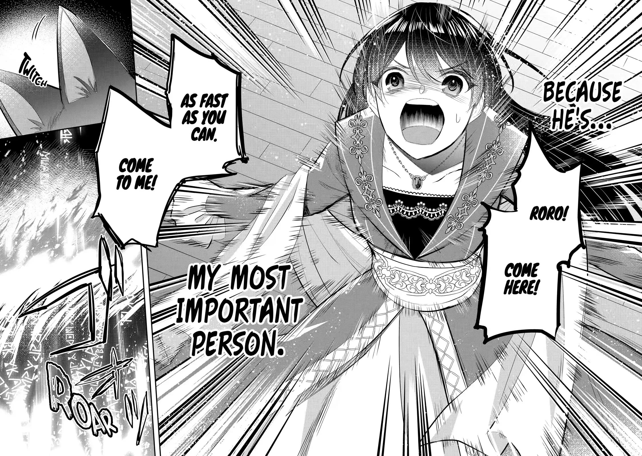 Seijo no Hazu ga, Douyara Nottoraremashita chapter 16 page 12