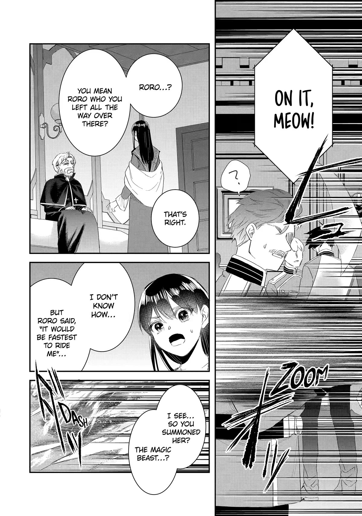 Seijo no Hazu ga, Douyara Nottoraremashita chapter 16 page 13